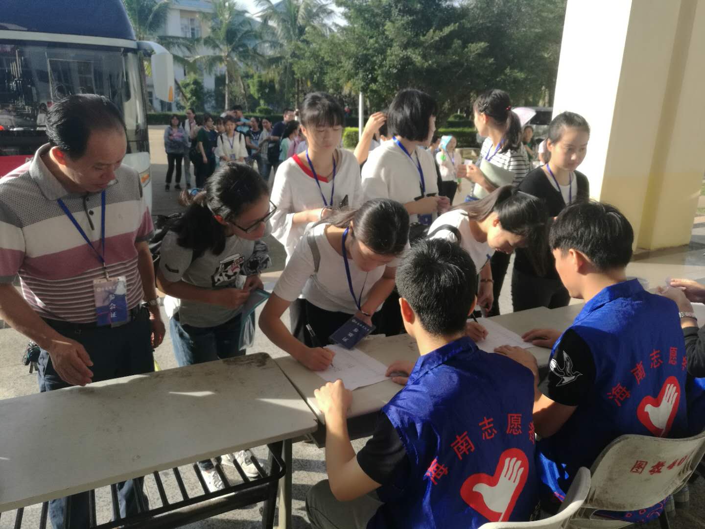海南省高等学校第一届大学生化学实验技能竞赛在我校成功举办