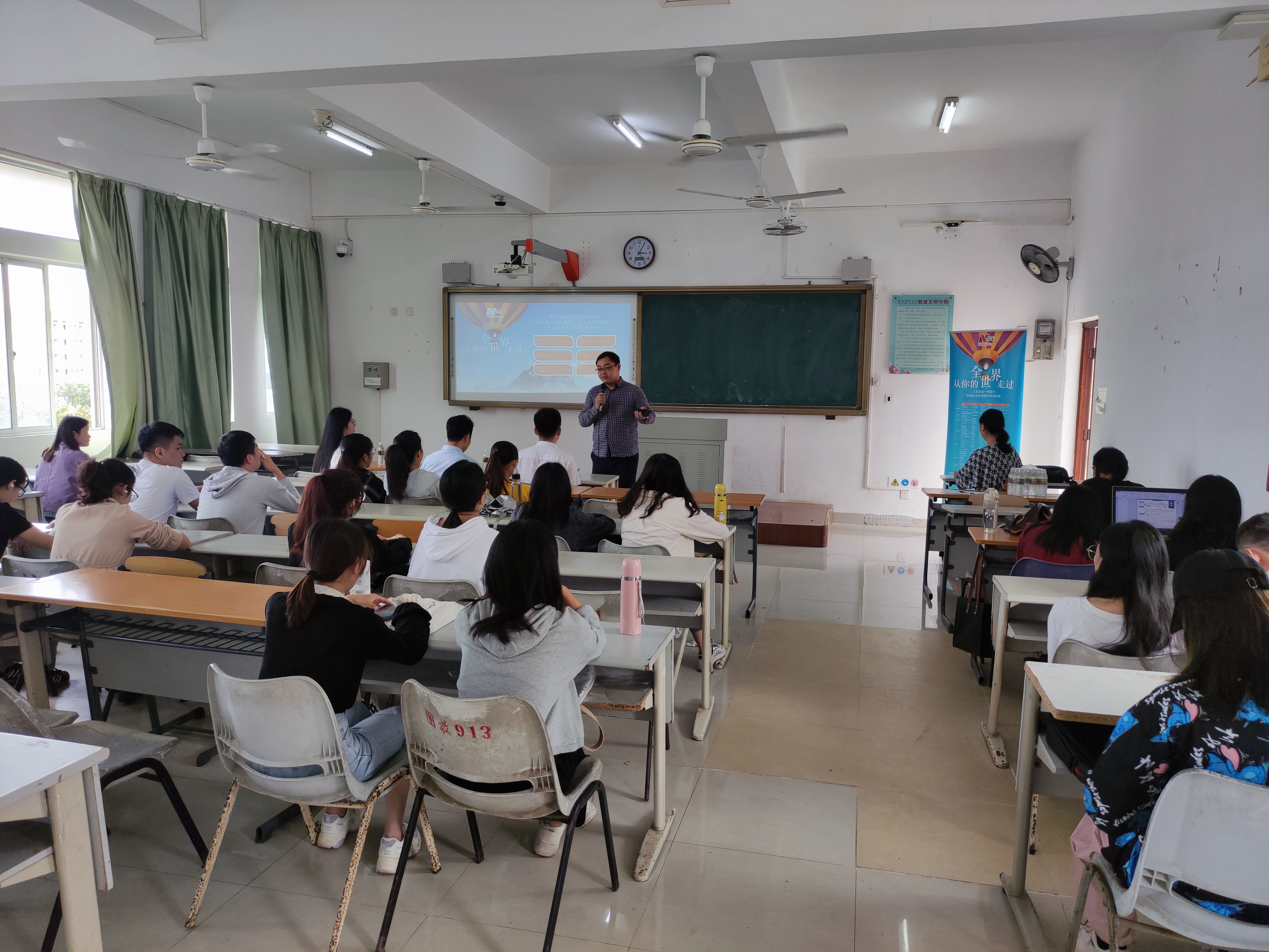 化学与化工学院举办万全医药控股集团专场招聘会