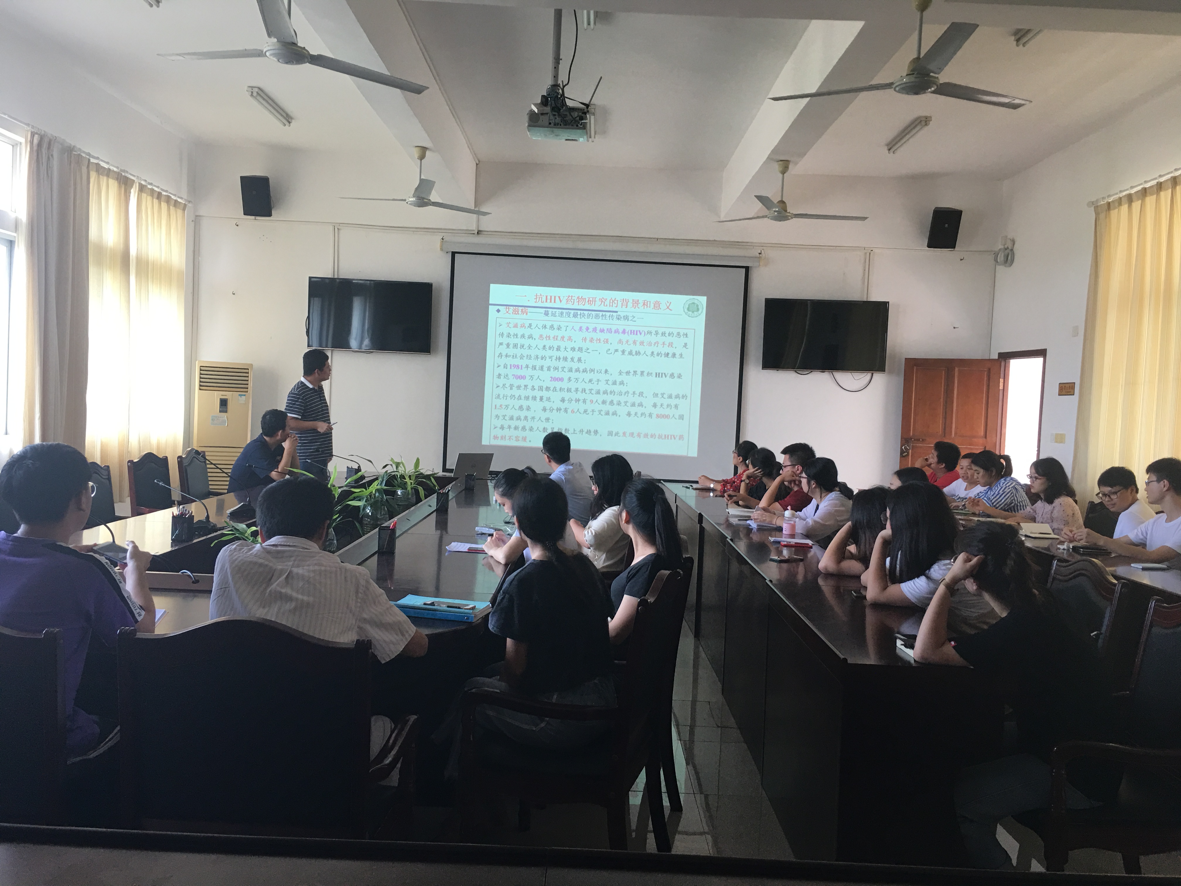 化学与化工学院2019年教授、博士论坛（第七期）