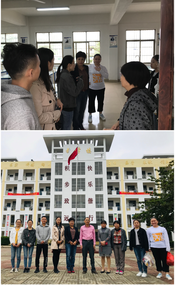 【化学与化工学院实习走访】——澄迈瑞溪中学、临高二中