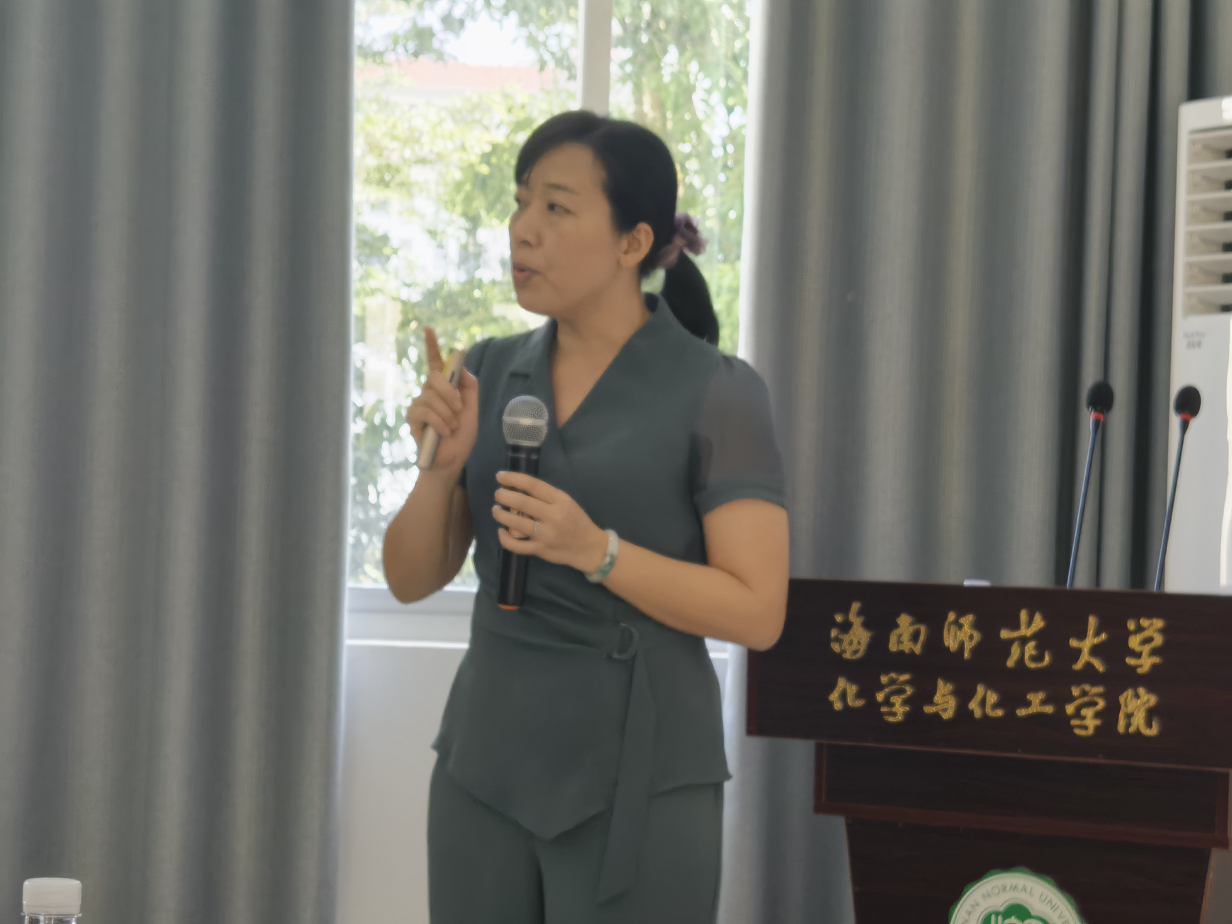 【主题教育】我院党委开展主题教育专题讲座