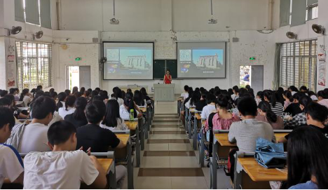 化学与化工学院2018-2019学年第一学期创新创业实践周之化学系专题活动