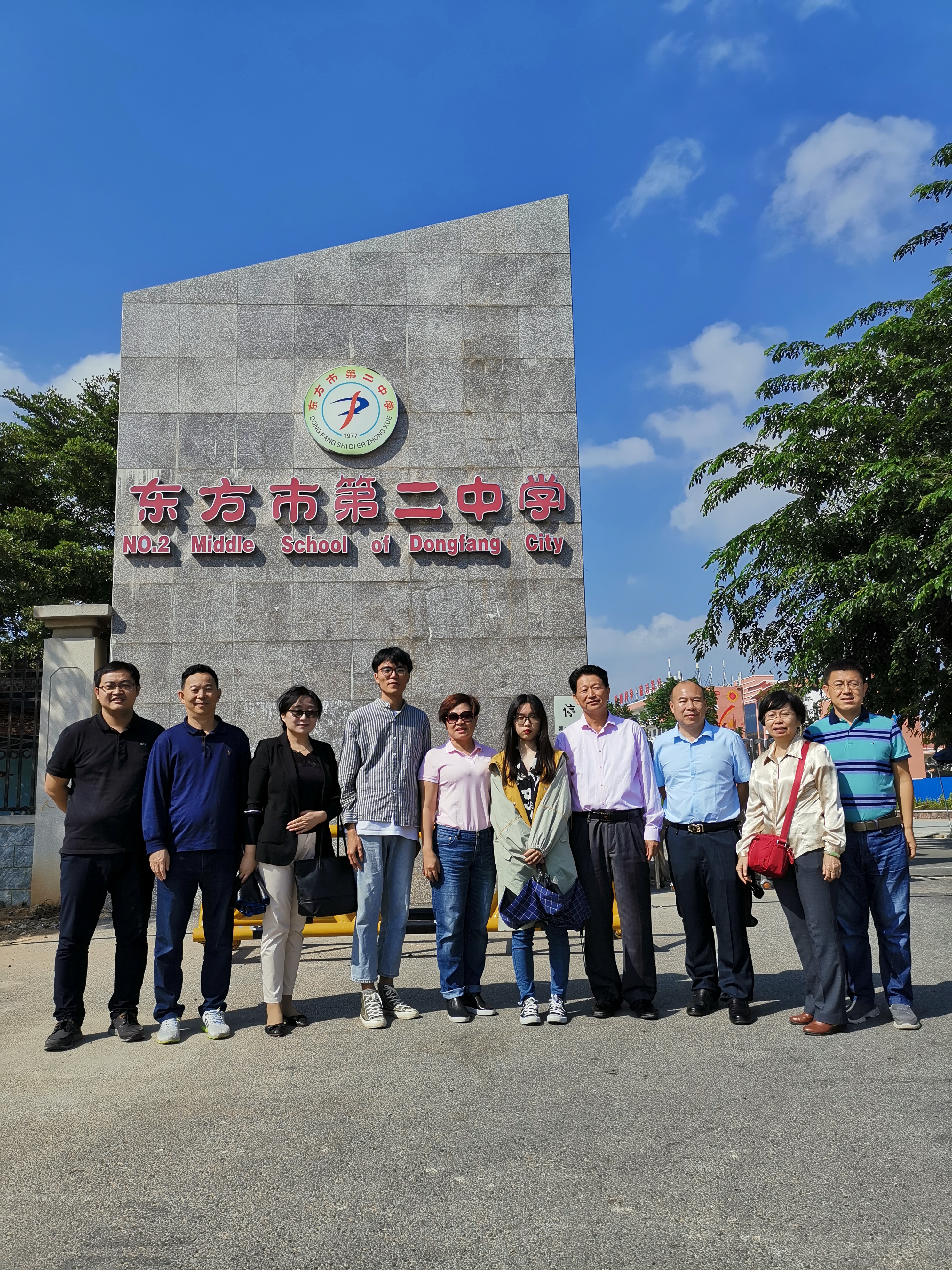学院党委书记杨钰带队看望慰问顶岗实习（支教）学生