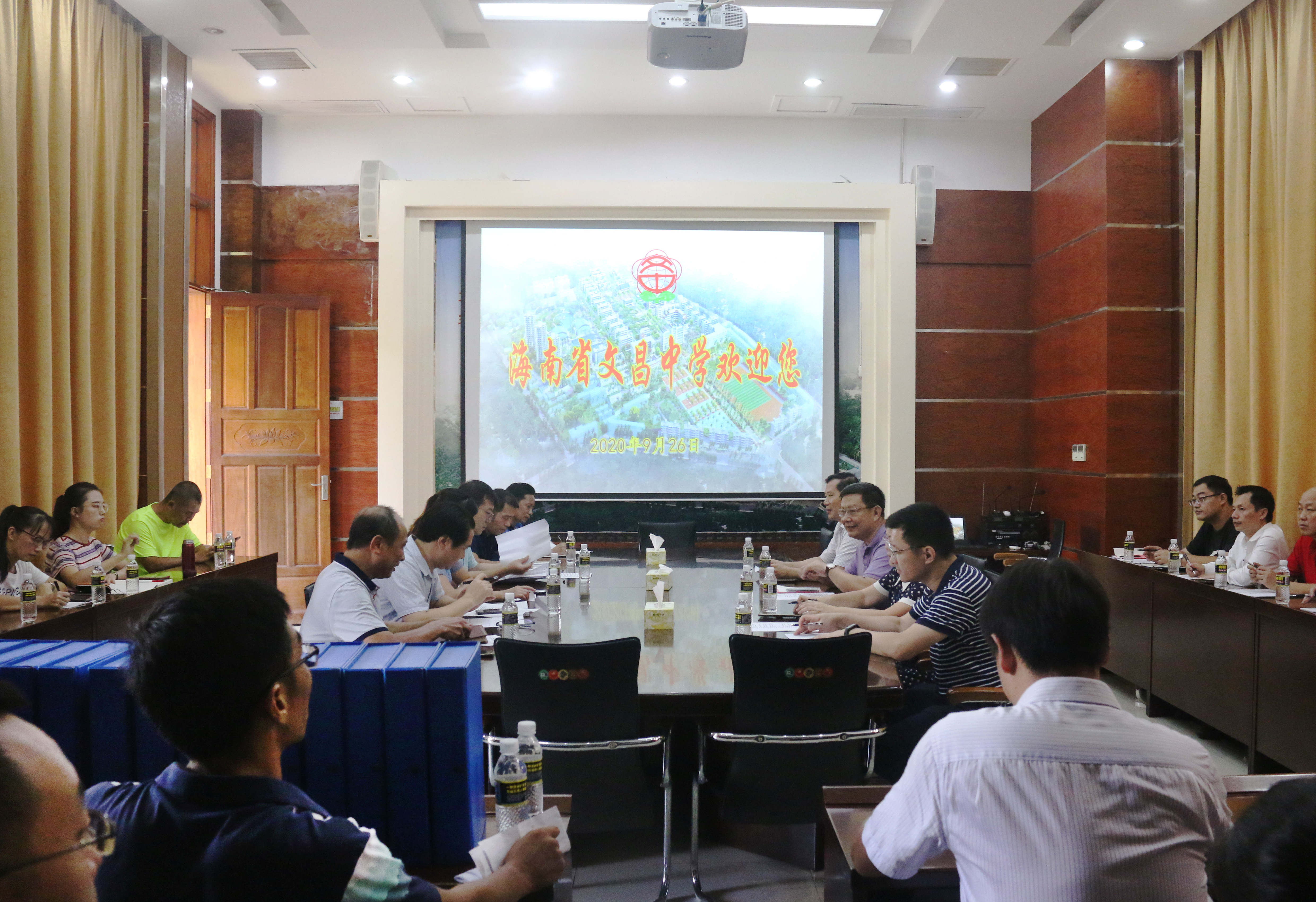 化学与化工学院前往文昌中学开展师范专业认证工作调研