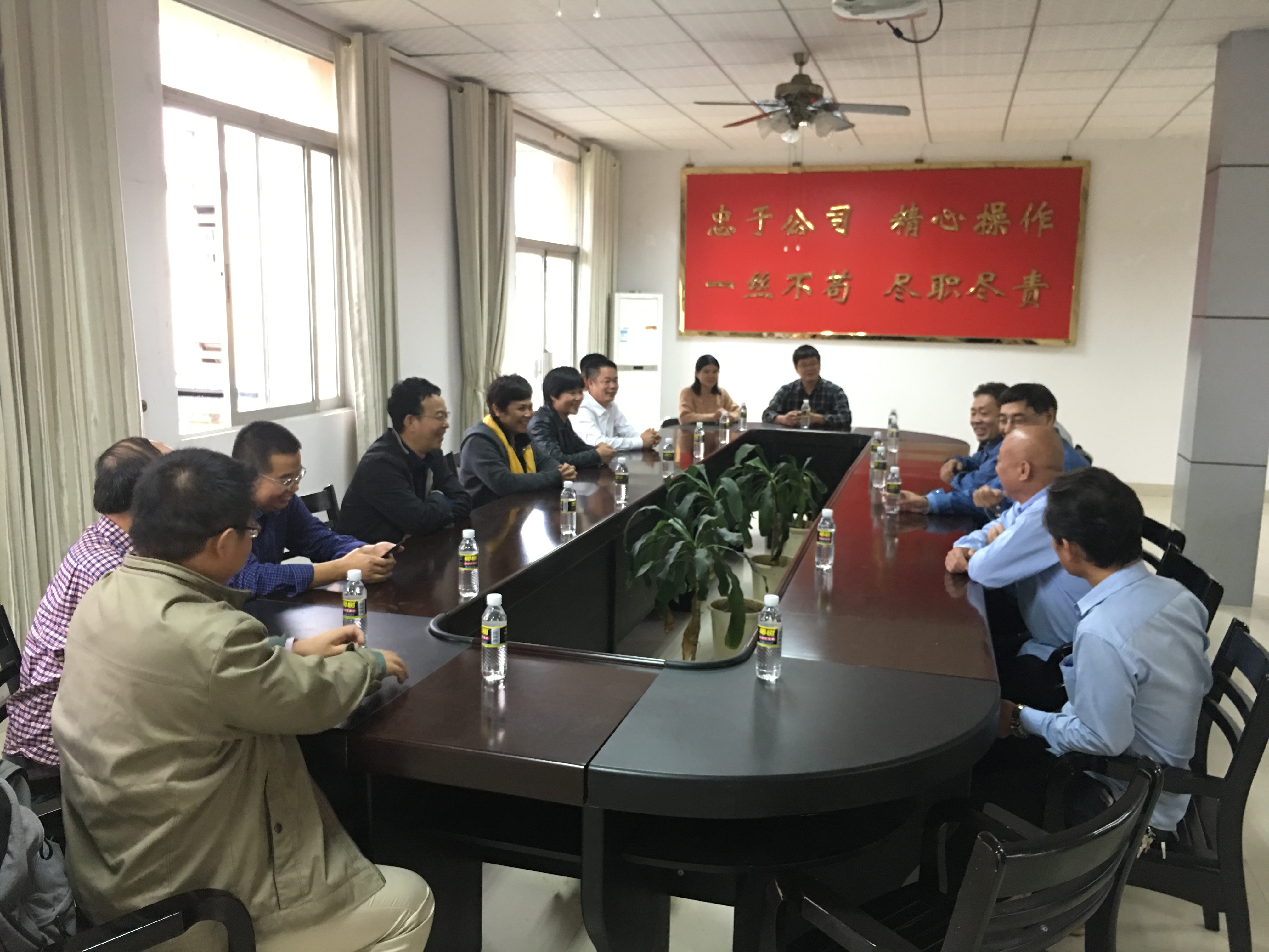 化学与化工学院党委与海南制药厂有限公司党总支开展党建交流活动