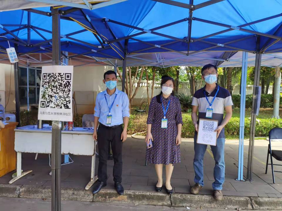 【能力提升建设年】我院发挥党员先锋模范作用 做实做细疫情防控工作