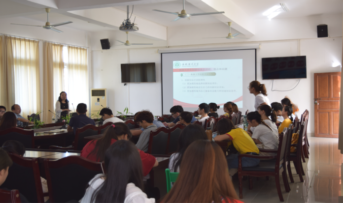 化学与化工学院2018-2019学年第一学期创新创业实践周之应用化学系专题活动