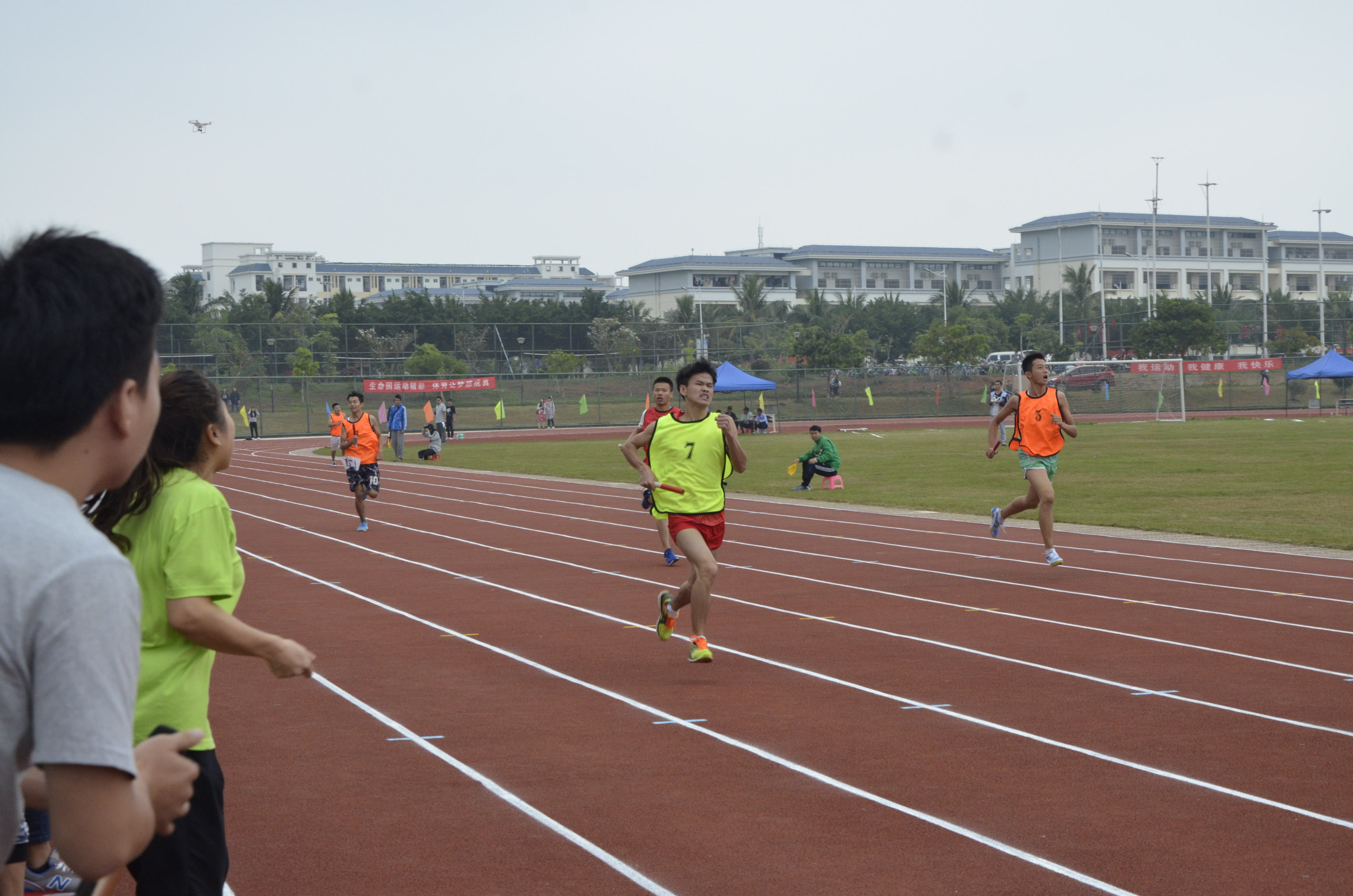 “赛场拼搏，超越自我”——记化学与化工学院第33届校运动会风采