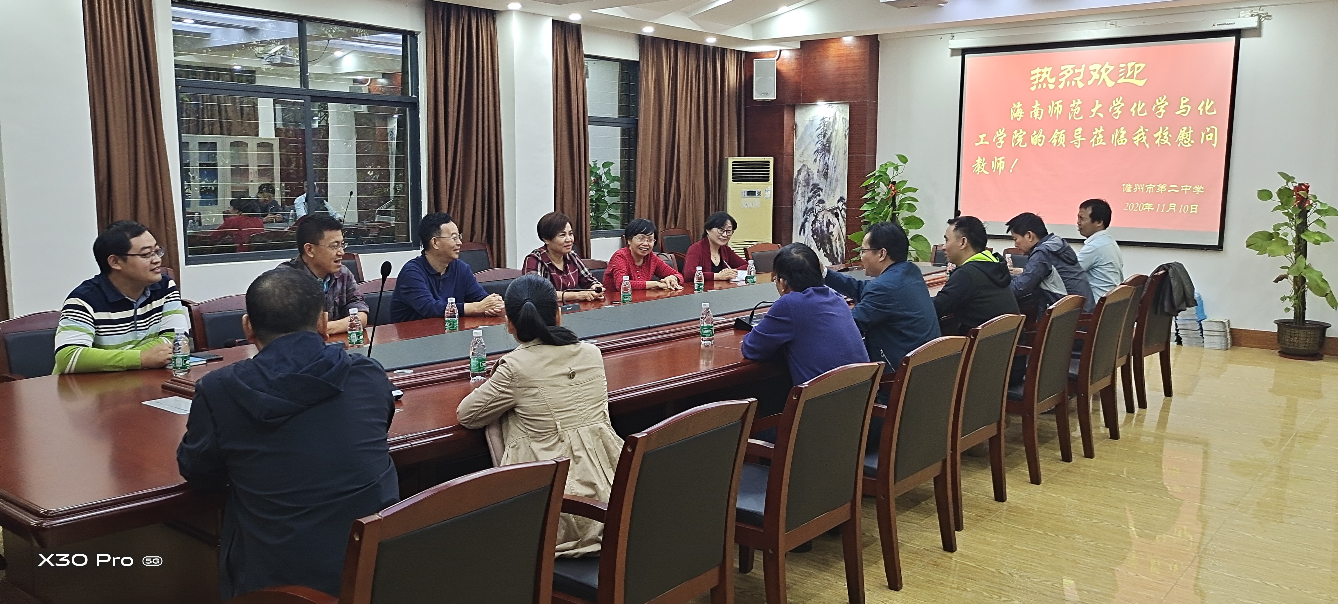 【化学与化工学院实习走访】——学院领导走访实习学校看望实习生