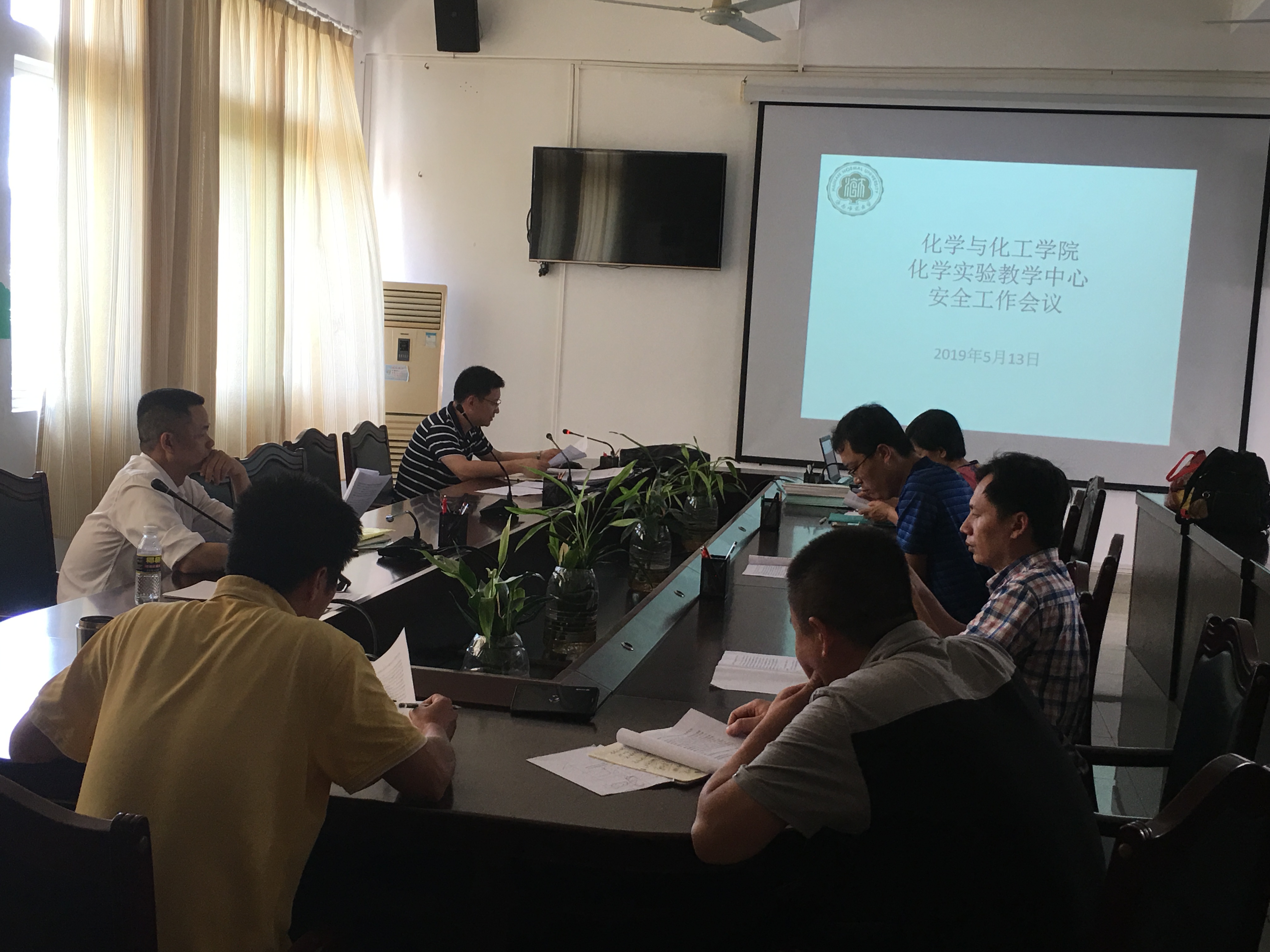 化学实验教学中心举行安全工作目标责任书签订仪式