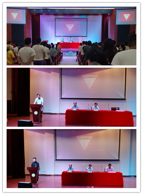 化学与化工学院举办2018-2019学年第二学期创新创业实践周闭幕式