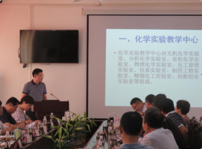 化学与化工学院召开2018-2019学年教学改革工作会议