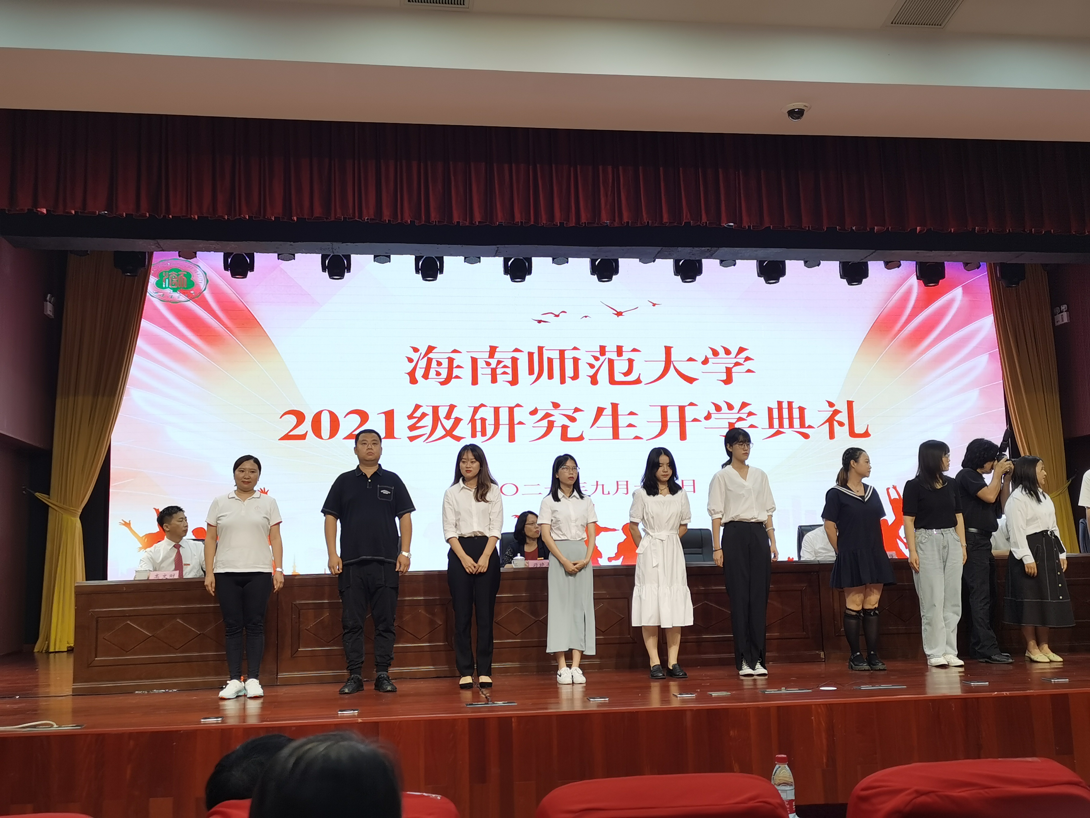 我院2021级研究生积极参加学校开学典礼和入学教育大会