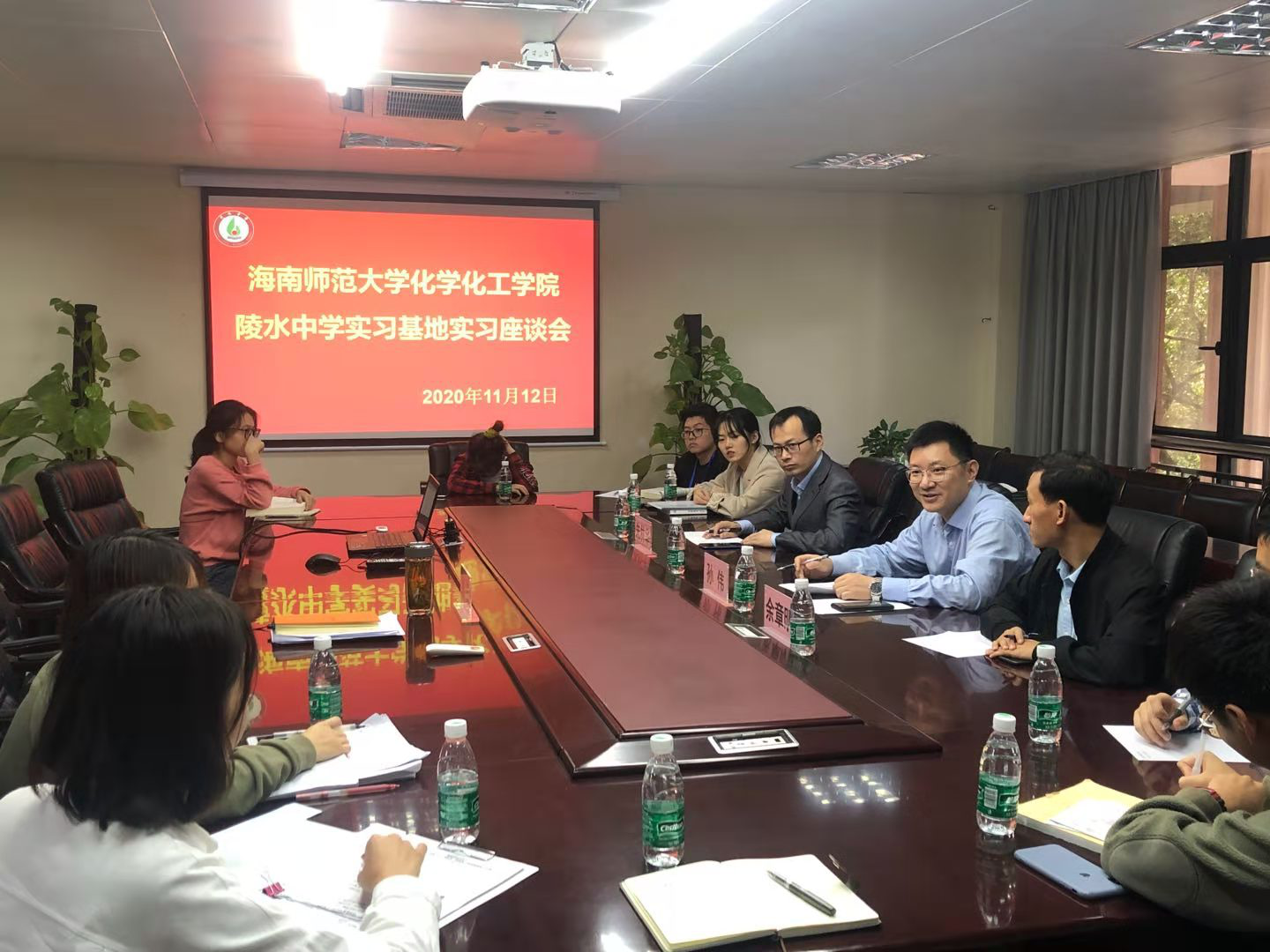 【化学与化工学院实习走访】——陵水中学