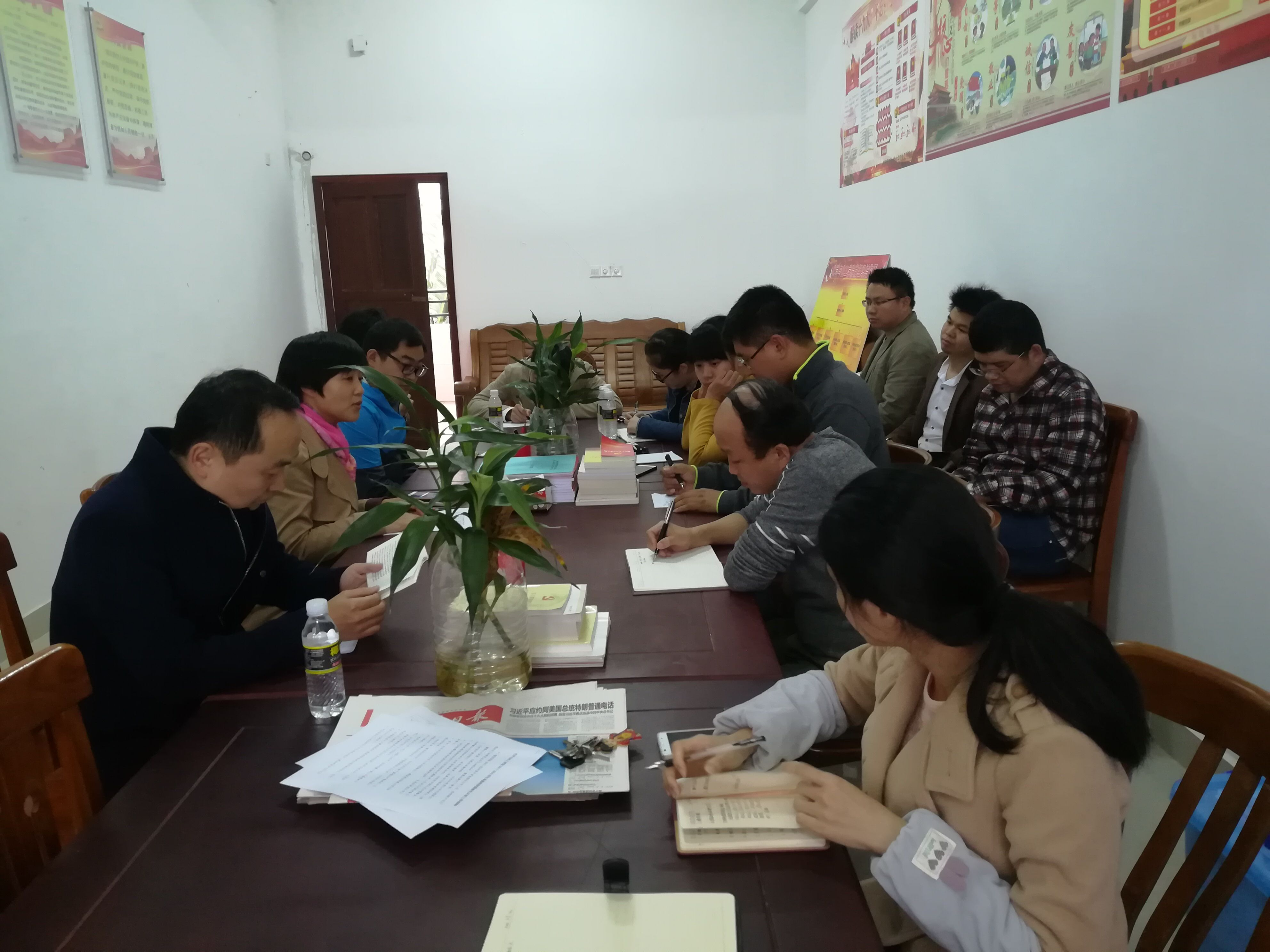 化学与化工学院召开期末班主任工作会议