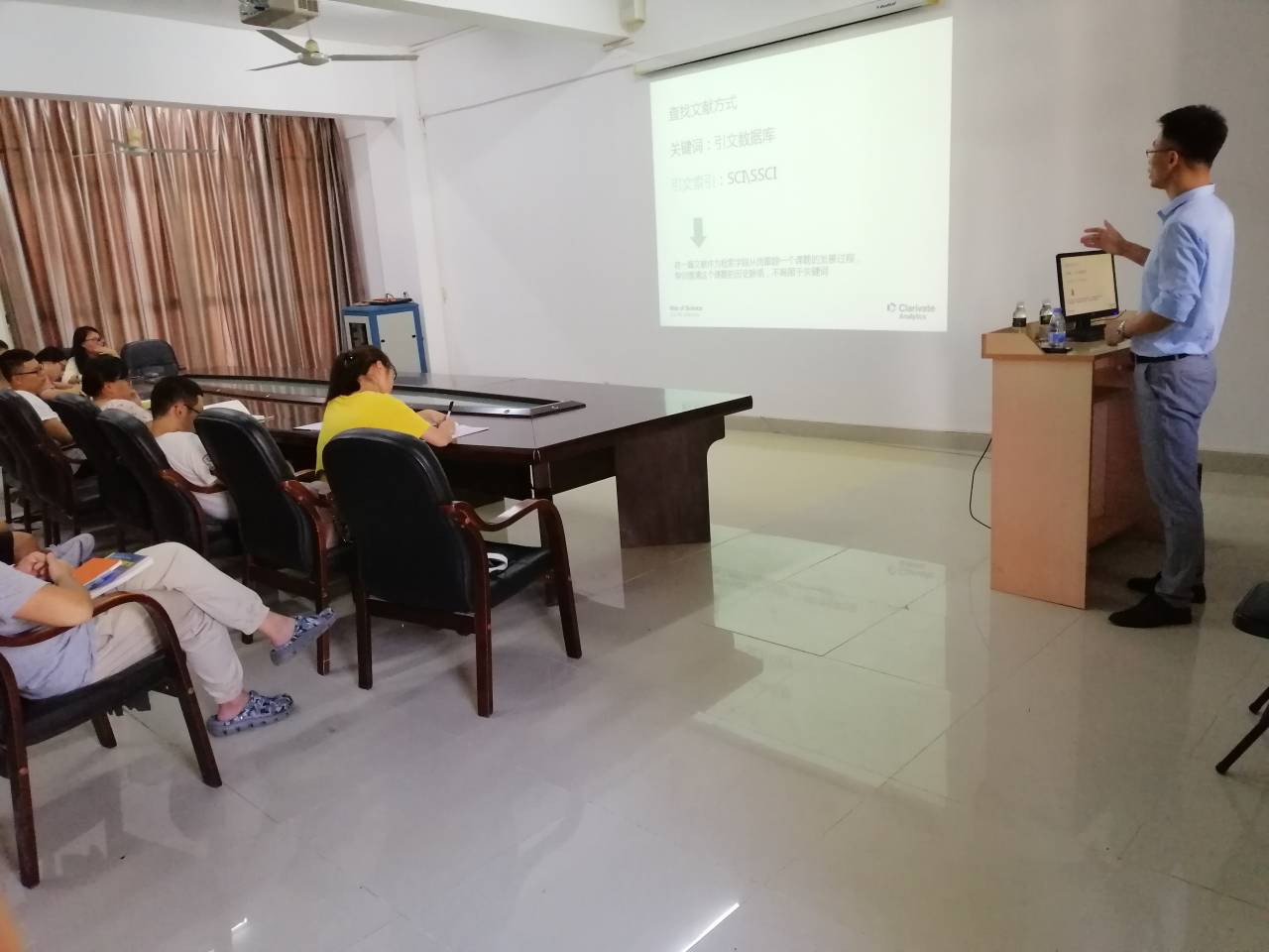 我院邀请科睿唯安公司做Web of Science数据库使用讲座
