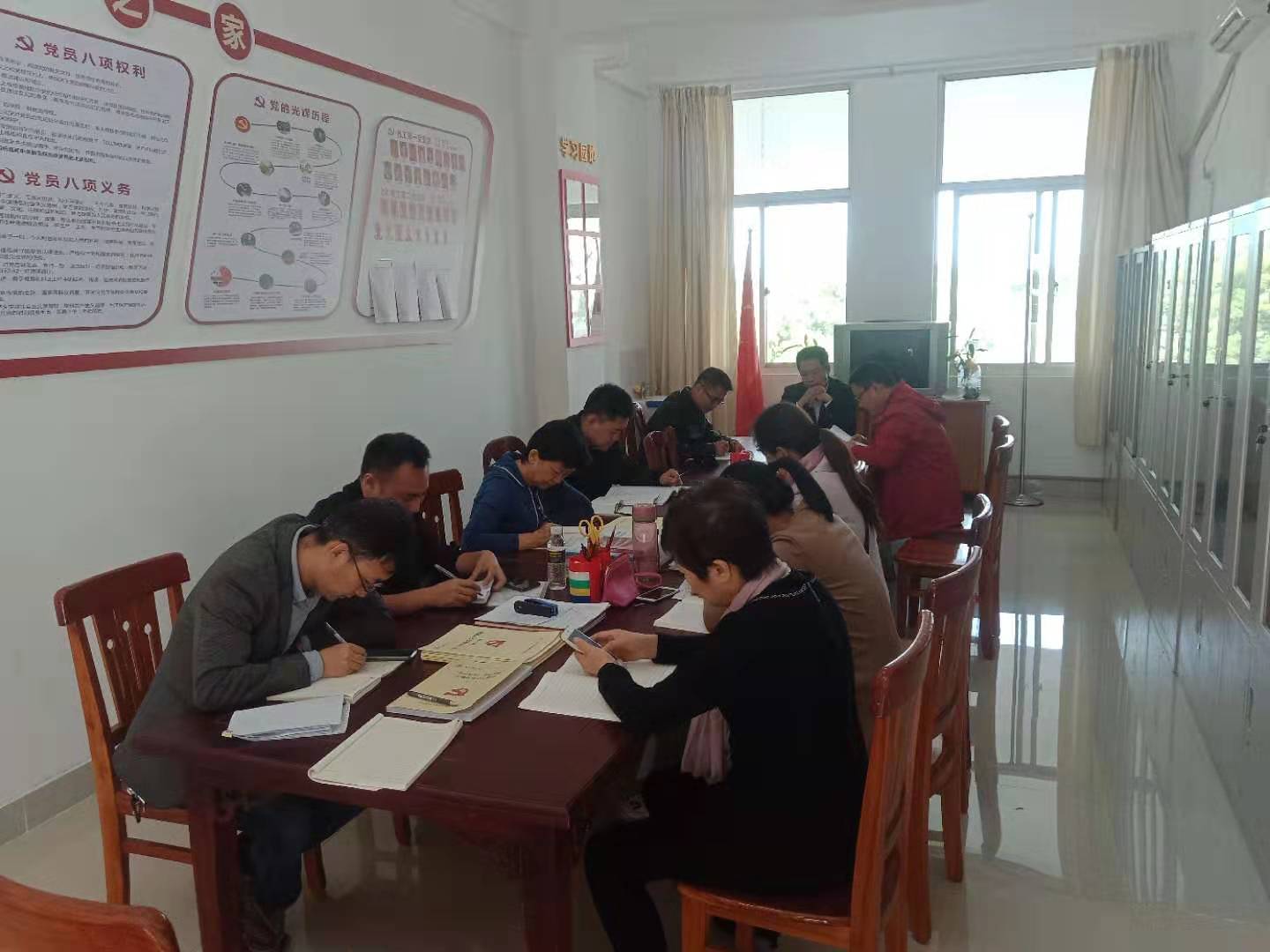 化学与化工学院教工第一党支部召开“不忘初心、牢记使命”专题组织生活会