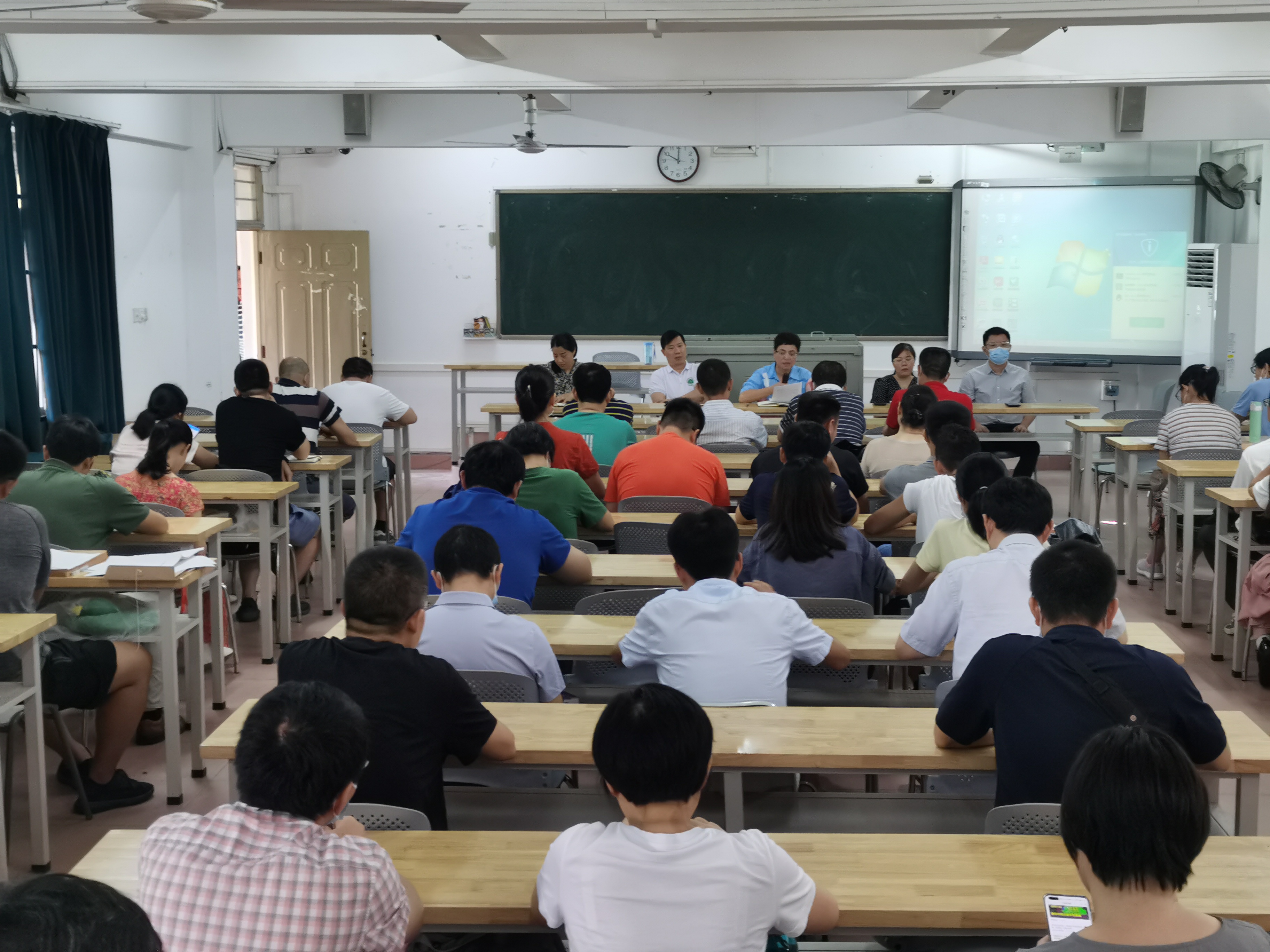 化学与化工学院召开新学期工作部署会议