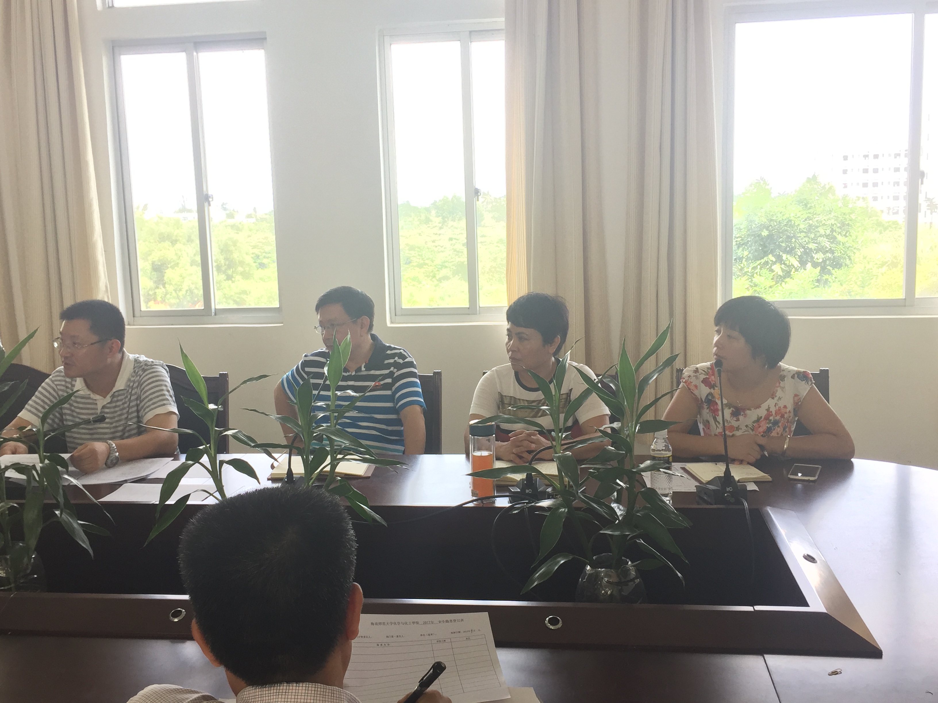 化学与化工学院召开安全稳定工作会议