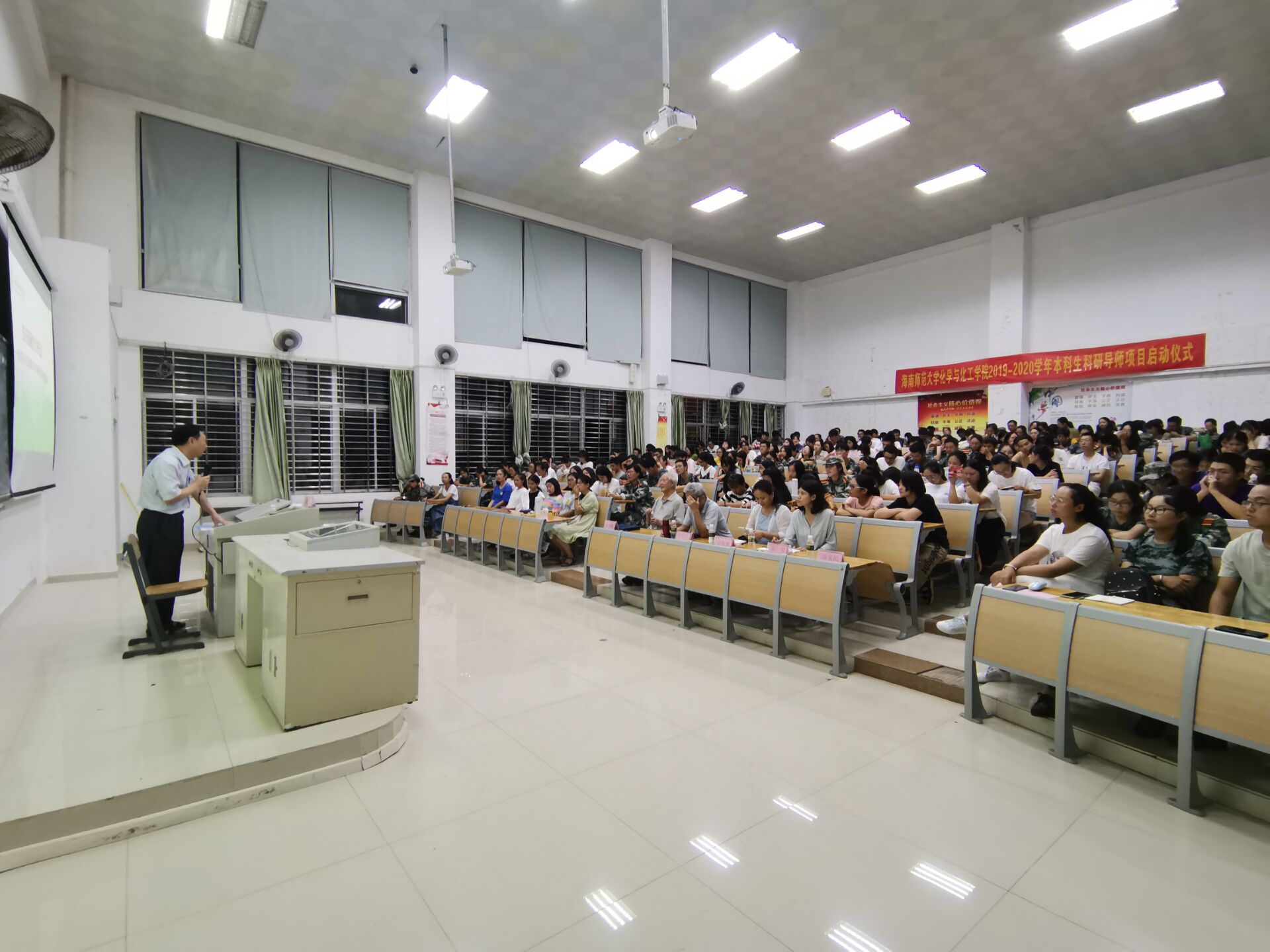 走好新时代长征路——化学与化工学院开展2019级新生党史省情教育