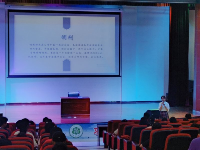 我院召开2017级本科生考研动员宣讲会