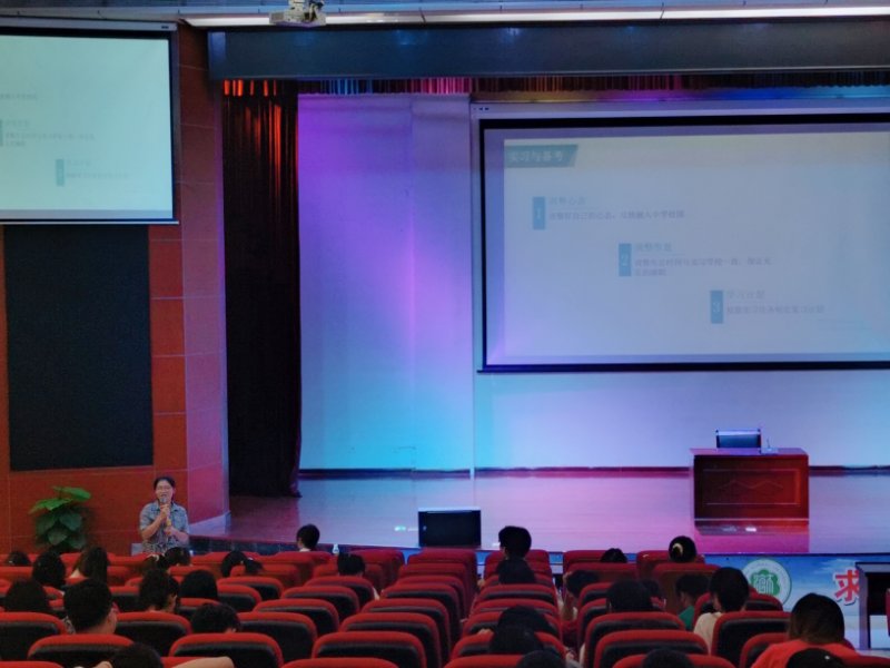 我院召开2017级本科生考研动员宣讲会