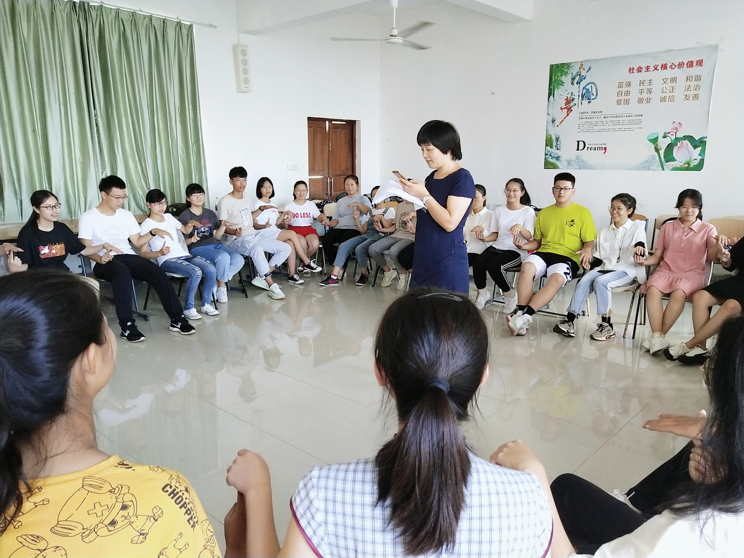 化学与化工学院2019级新生适应成长团系列活动（一）