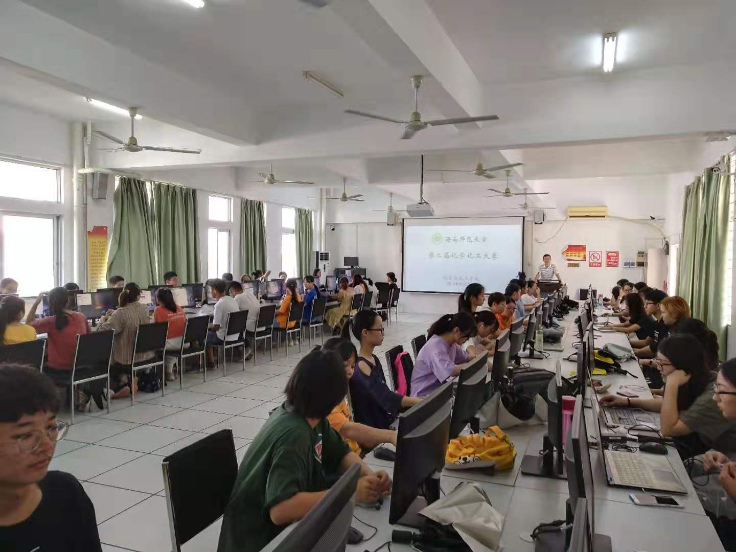 2019年海南师范大学第二届化学化工实验大赛成功举办