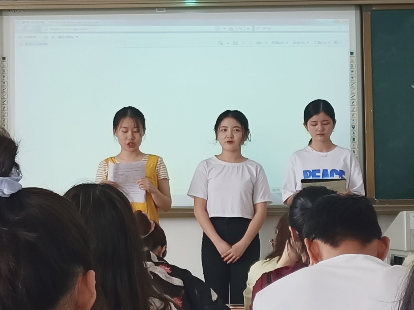 化学与化工学院迎建党100周年系列活动-共读一本红色经典