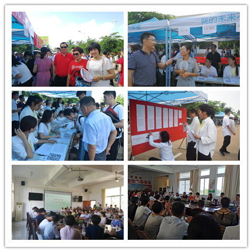 我院2019级本科生迎新工作圆满结束