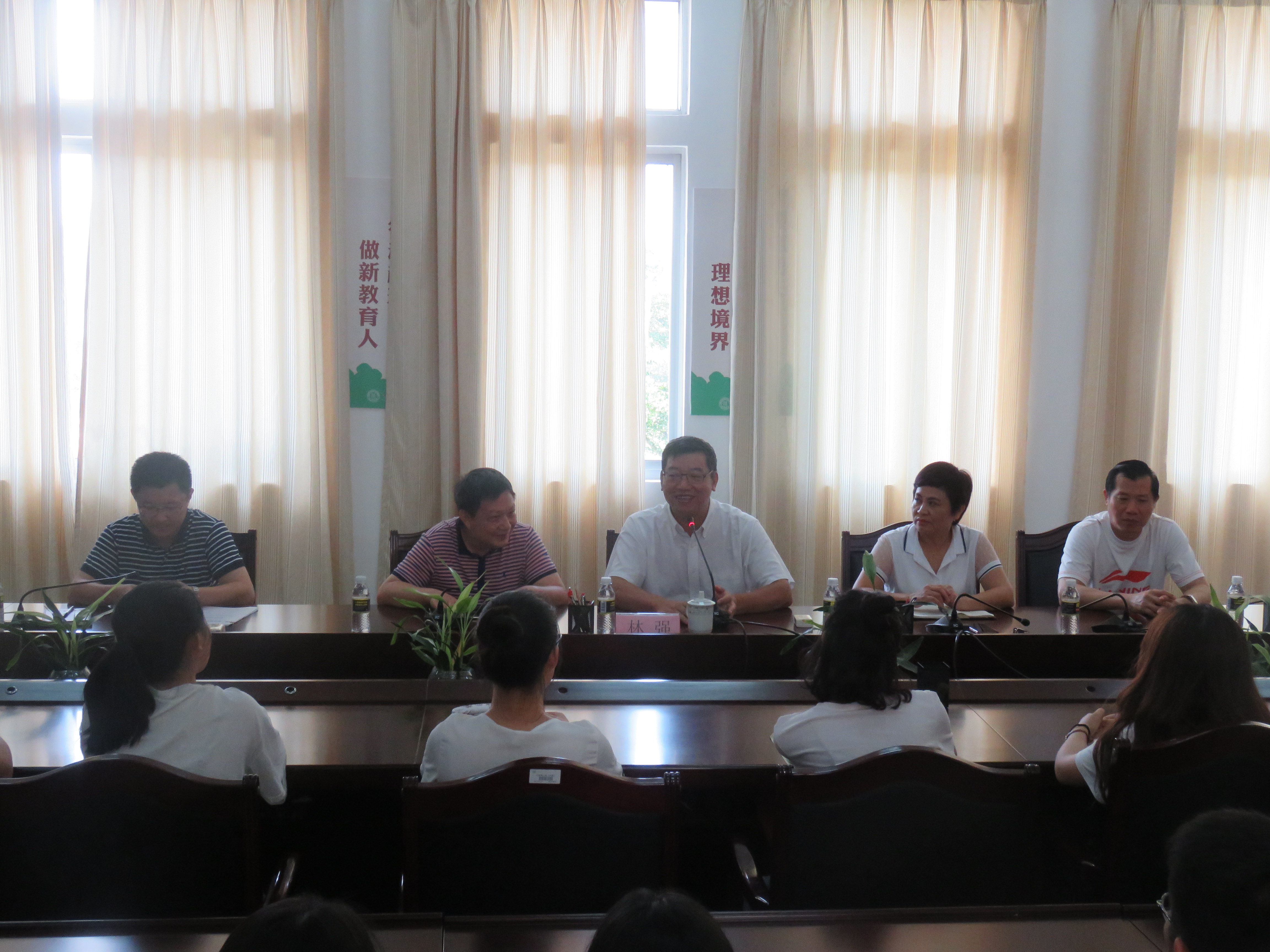 林强校长为化学与化工学院毕业生上最后一课：好的教育与好老师