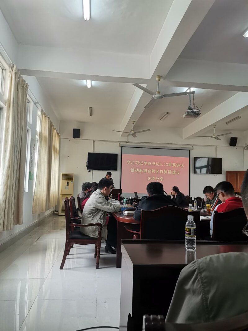 我院召开“不忘初心 牢记使命”主题教育专题学习分享会