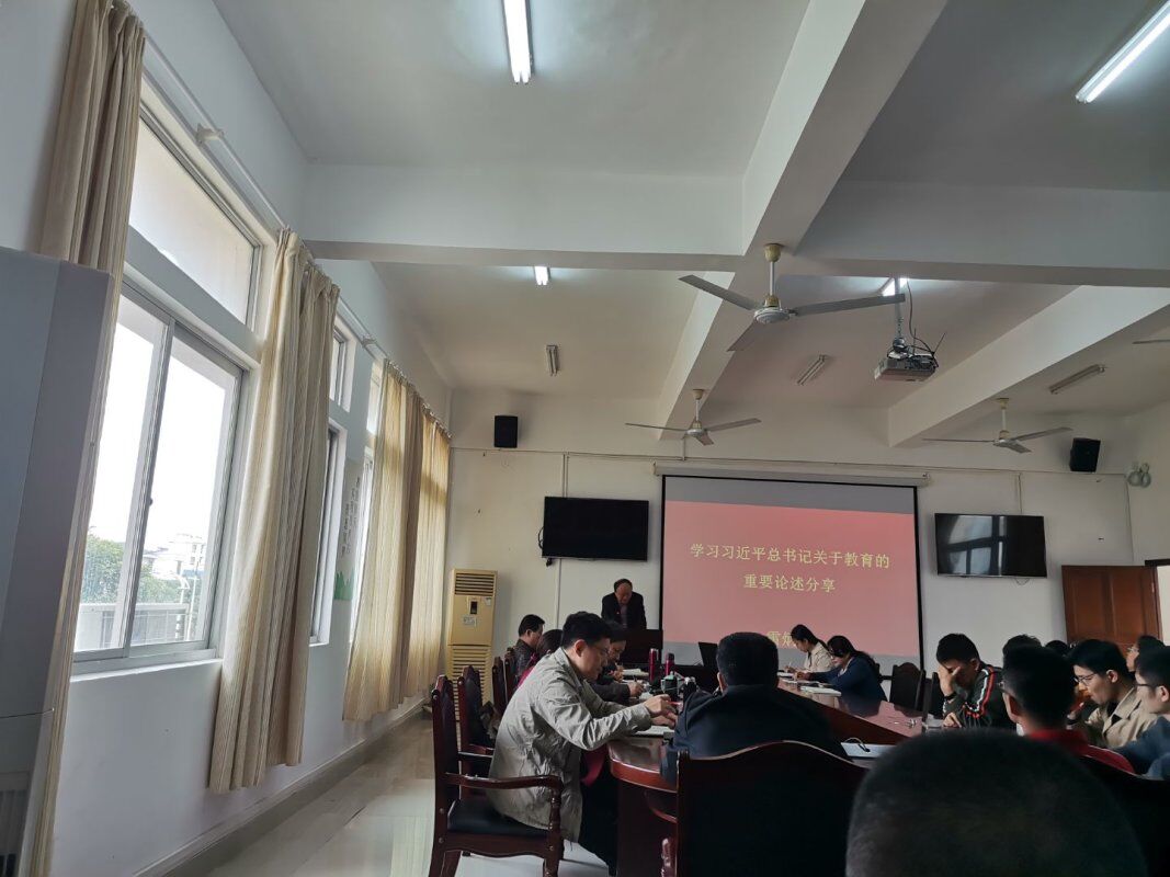 我院召开“不忘初心 牢记使命”主题教育专题学习分享会