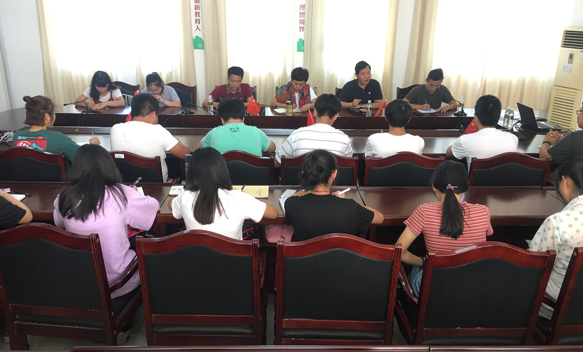 化学与化工学院开展“不忘初心、牢记使命”主题教育本科生座谈会