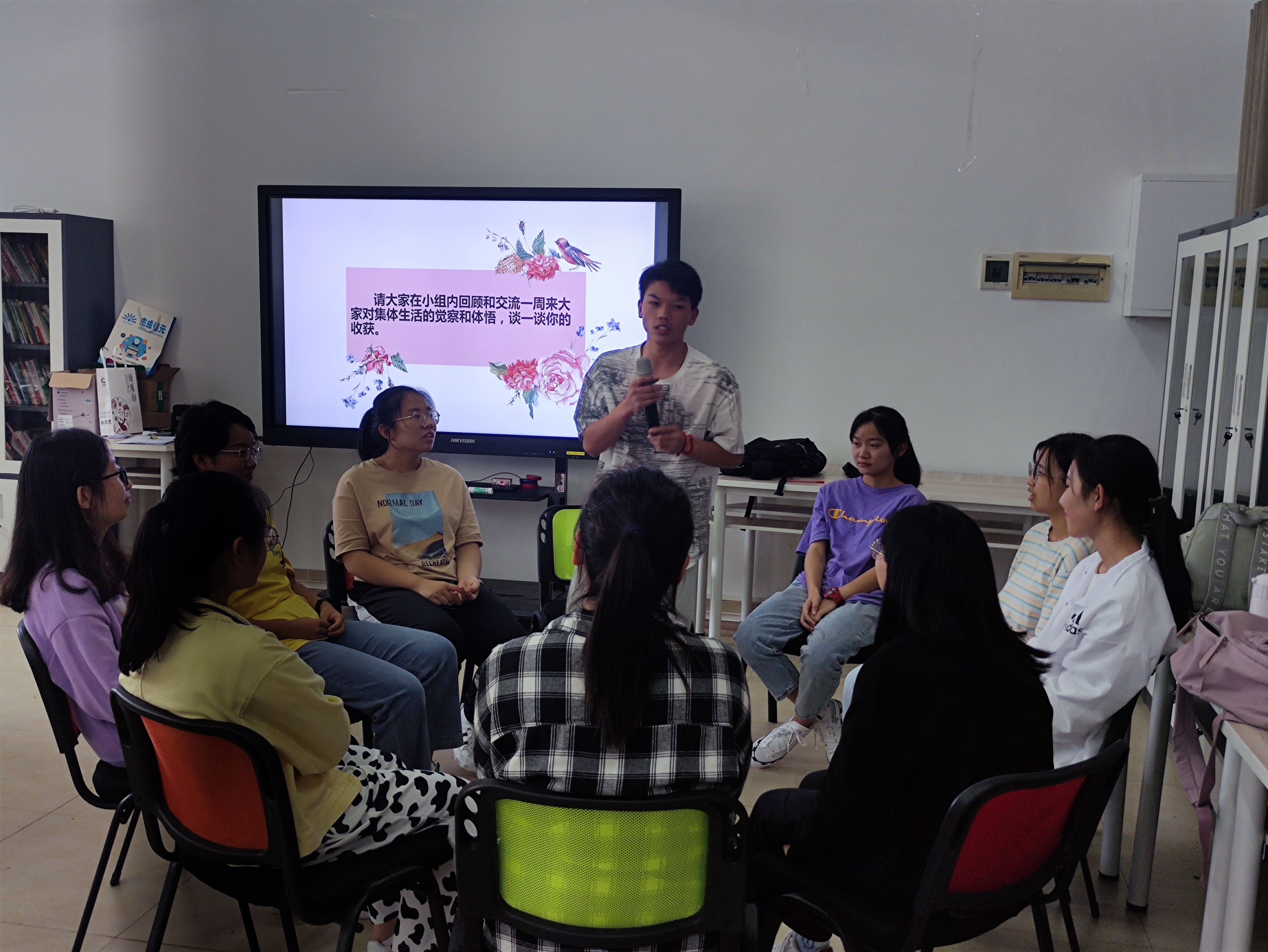 化学与化工学院开展第四期新生适应性团体辅导