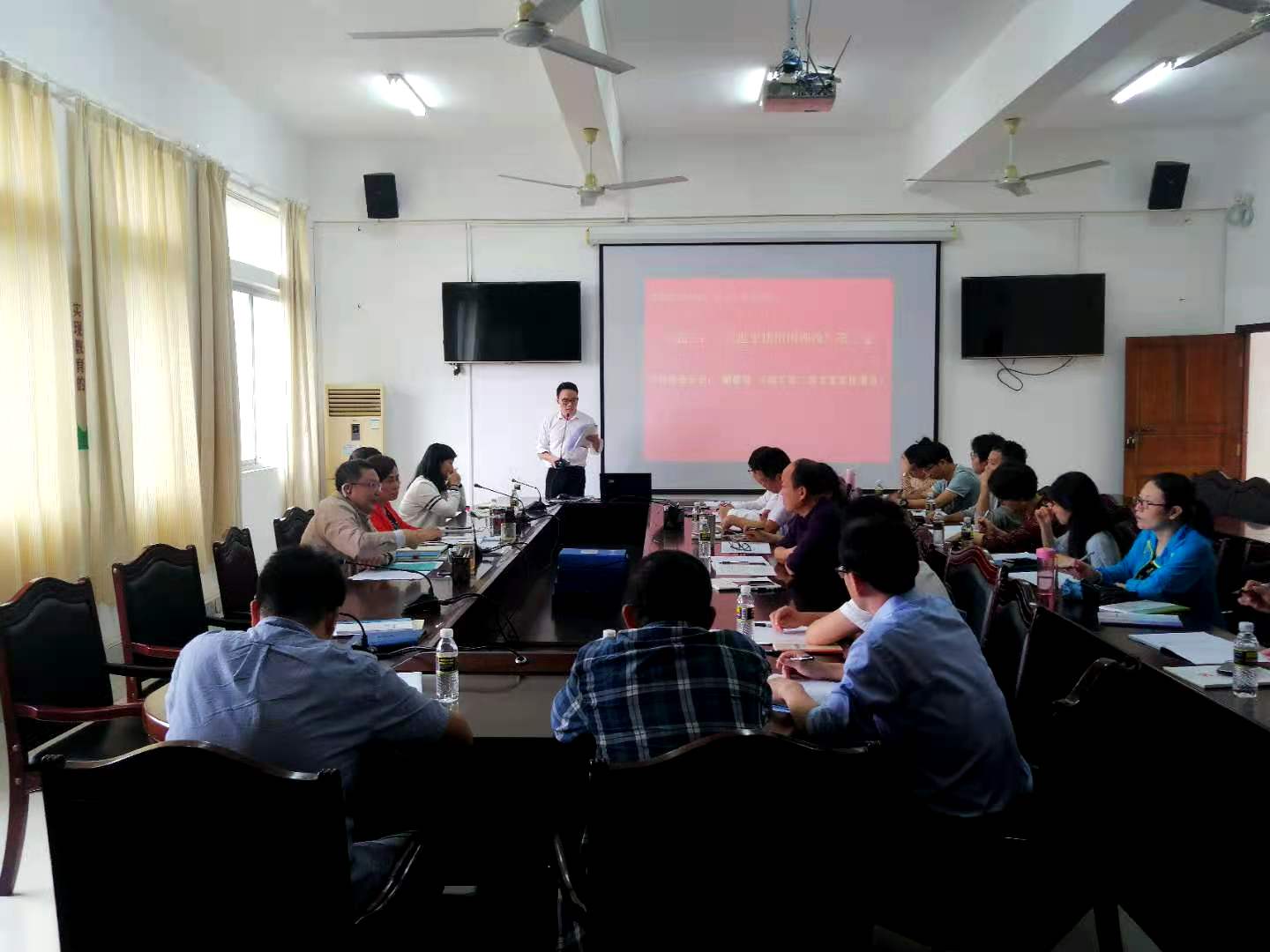 学院党委理论学习中心组举行《习近平谈治国理政》第三卷专题学习会