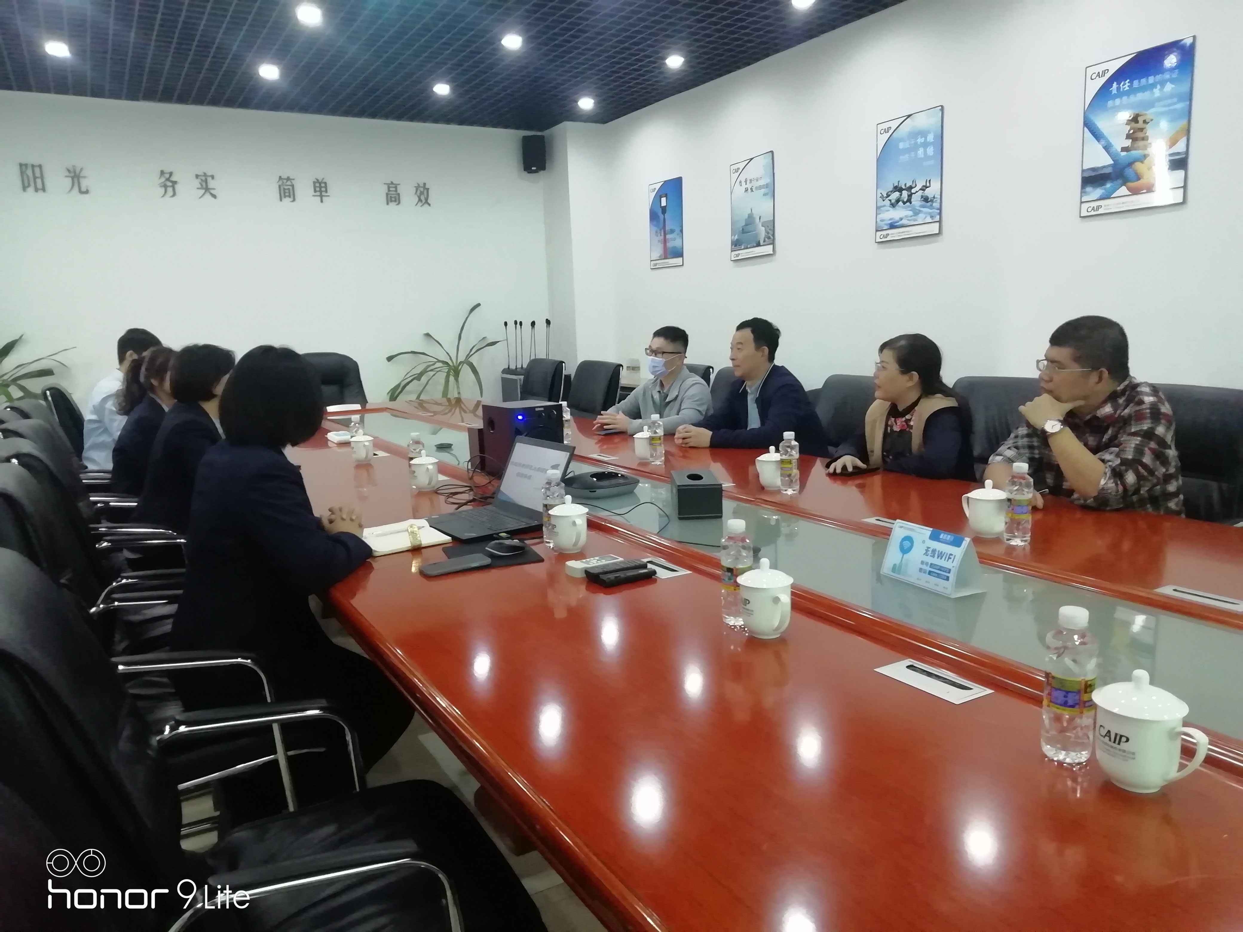 化学与化工学院开展药厂调研与实习检查工作