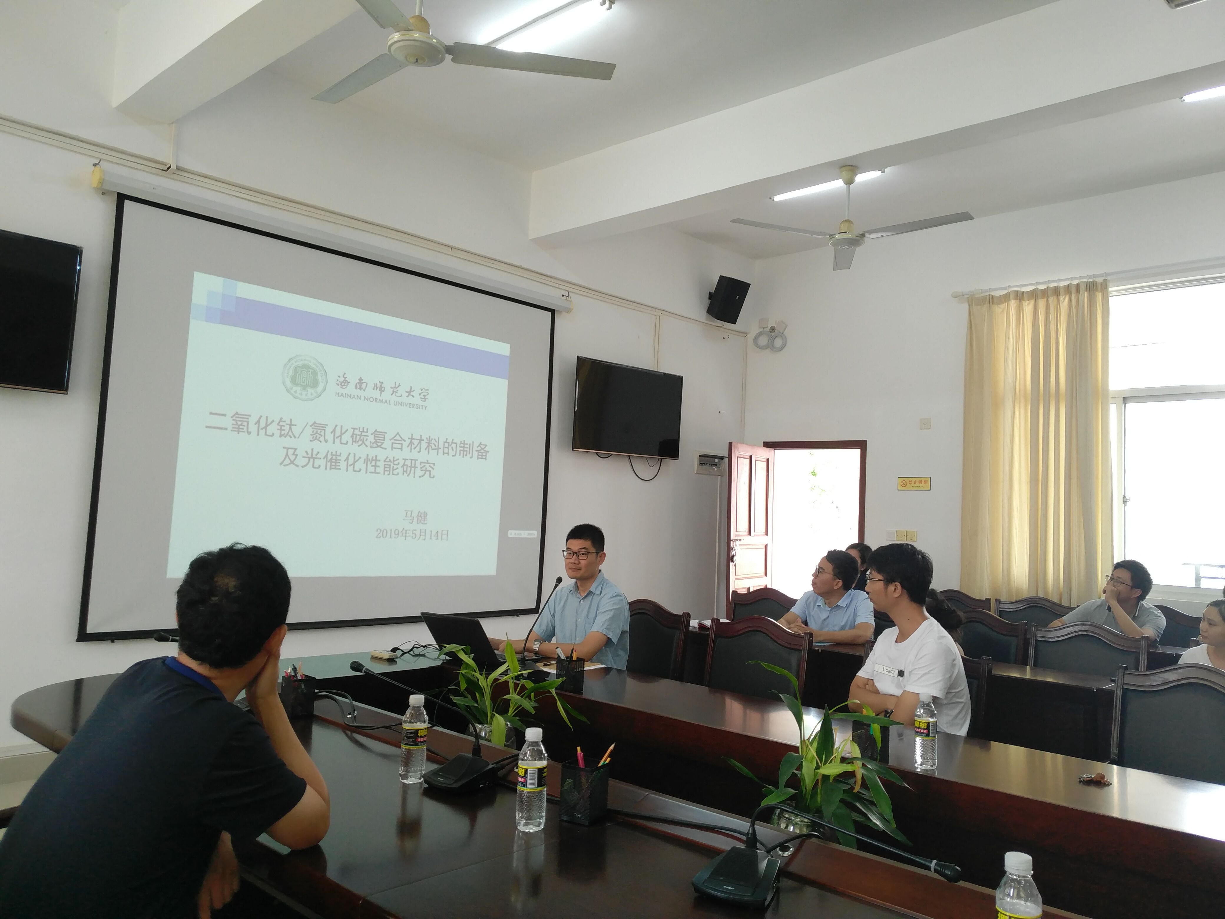 化学与化工学院2019年教授、博士论坛（第三期）