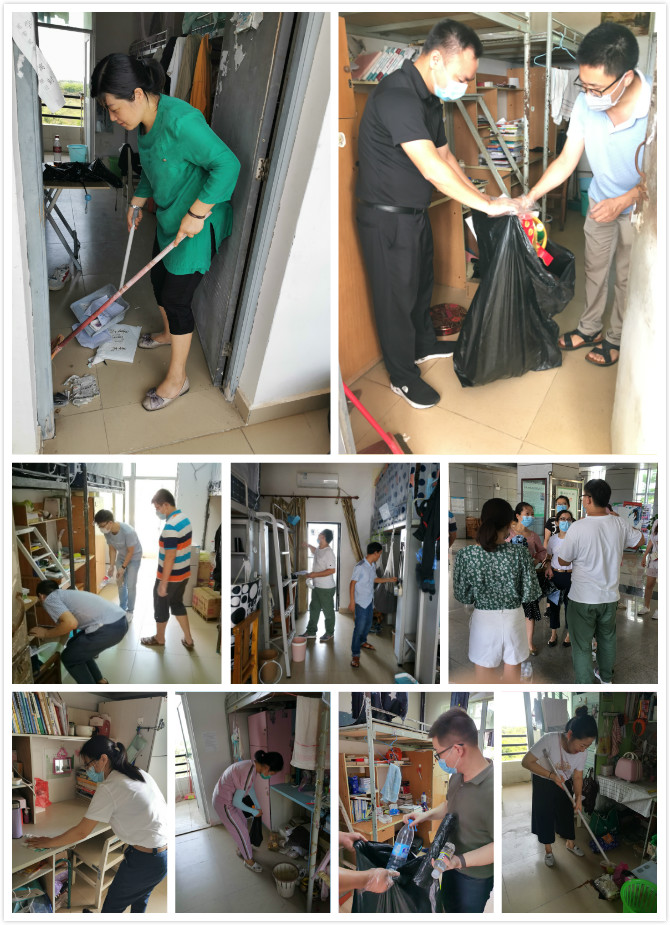 化学与化工学院开展学生返校前宿舍排查活动