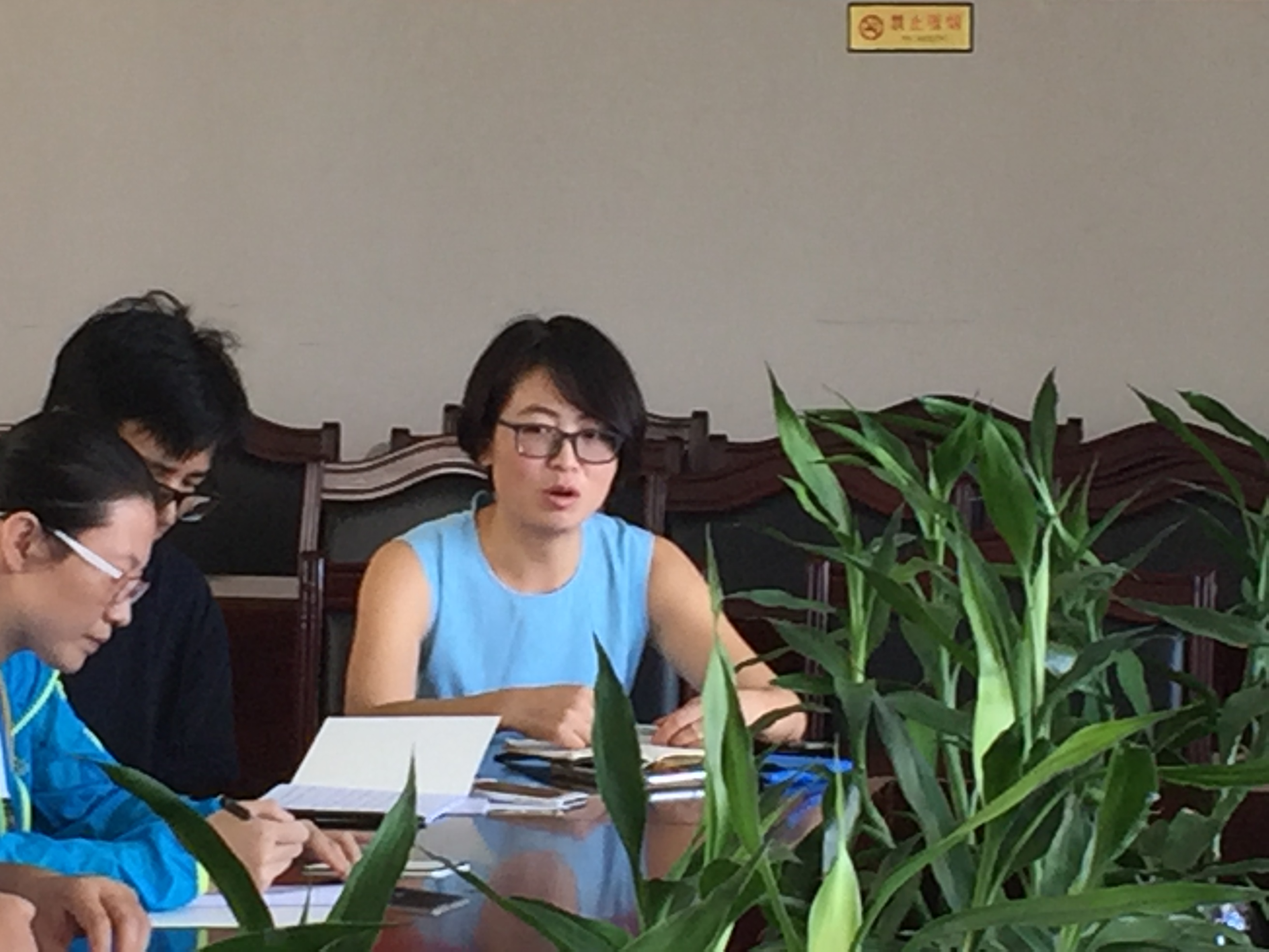 化学与化工学院党委理论学习中心组（扩大）举行十九大报告专题学习会