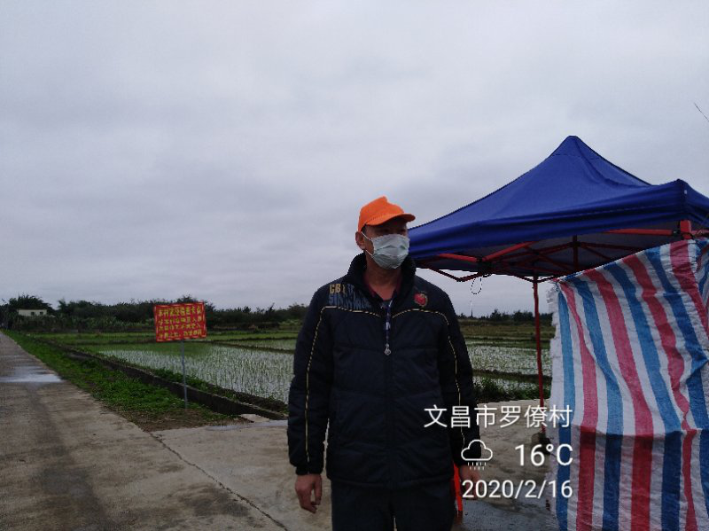 抗疫情、盼春来,化工人在行动