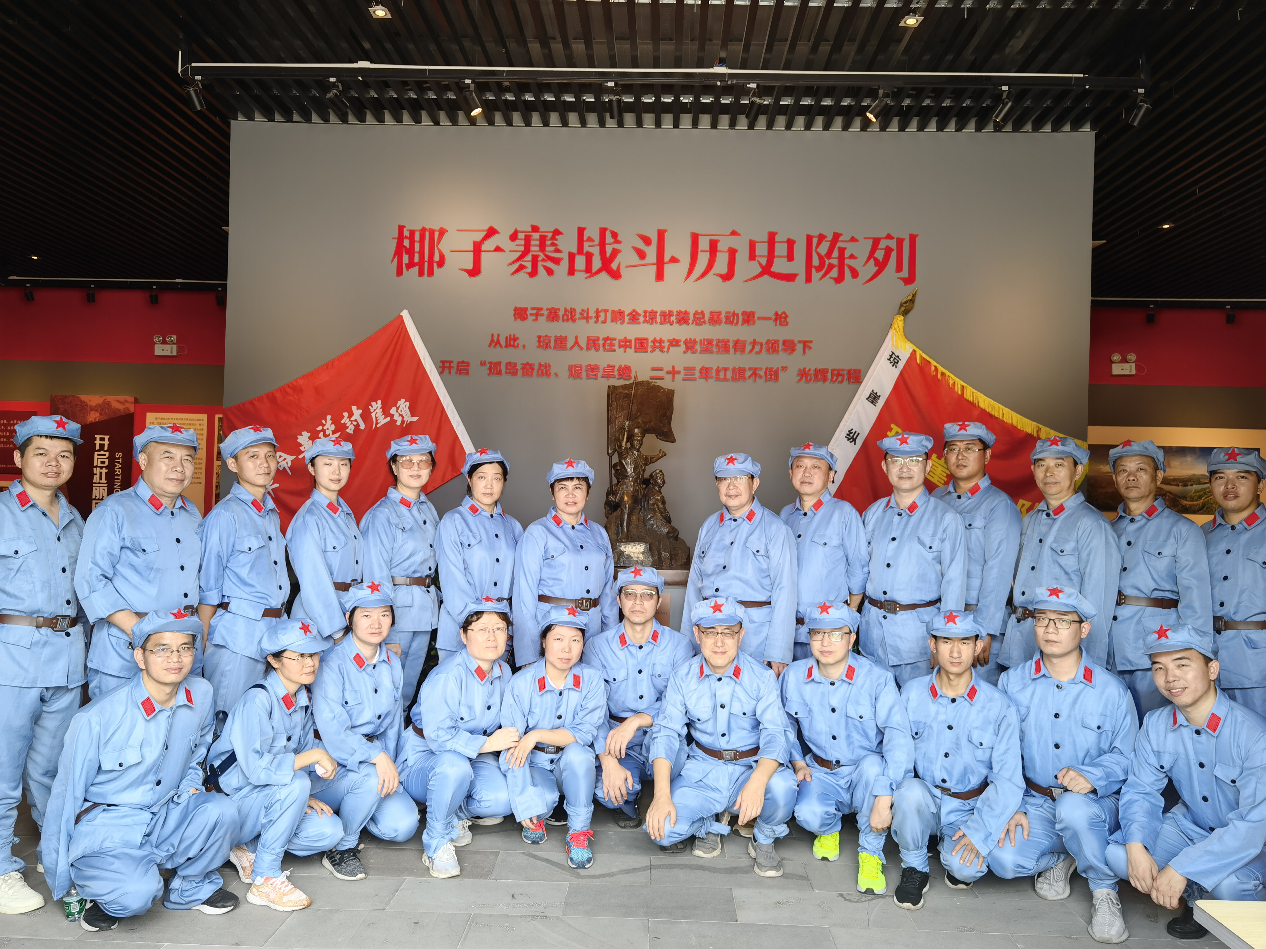 化学与化工学院党委开展“学习党史悟思想 坚定信仰强党性”主题党日活动