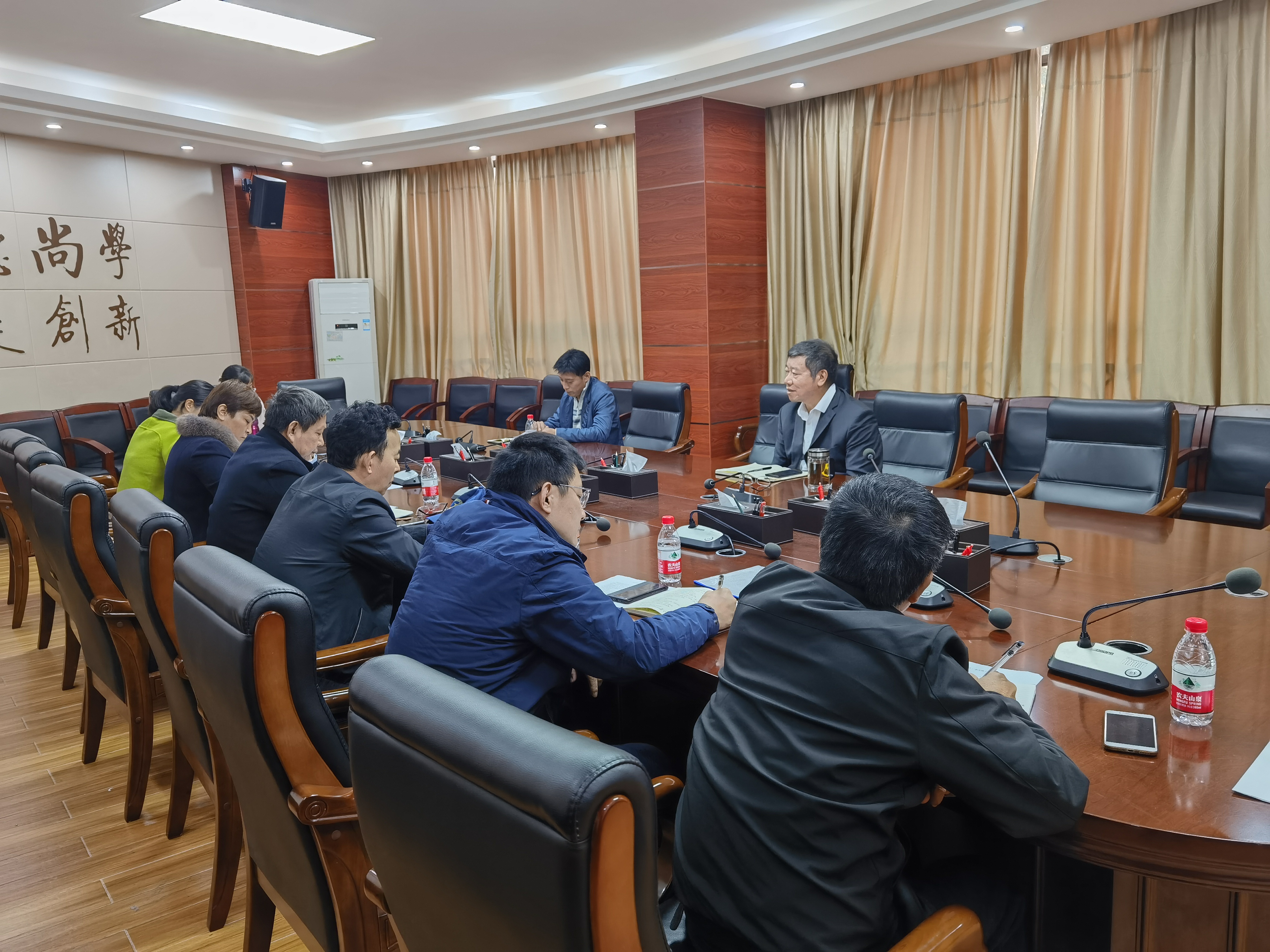 化学与化工学院党委召开2020年度民主生活会