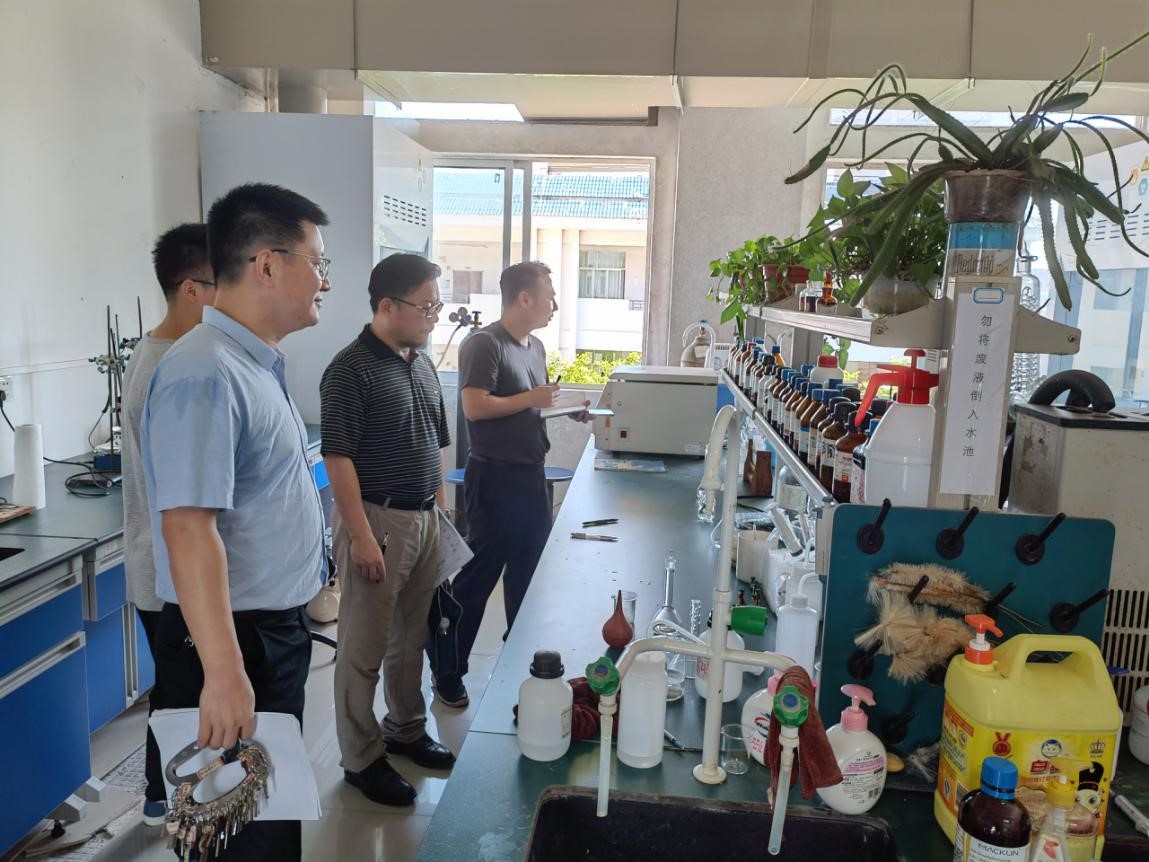 学院开展LAB-HSE实验室安全检查工作