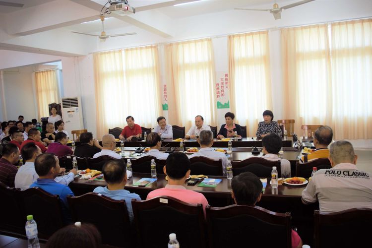 凝心聚力 共话发展 化学与化工学院隆重举行70周年校庆系列活动