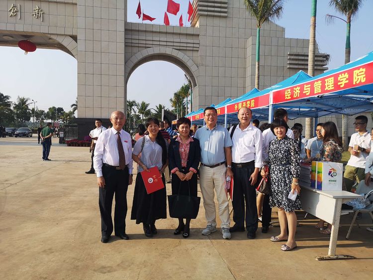 凝心聚力 共话发展 化学与化工学院隆重举行70周年校庆系列活动