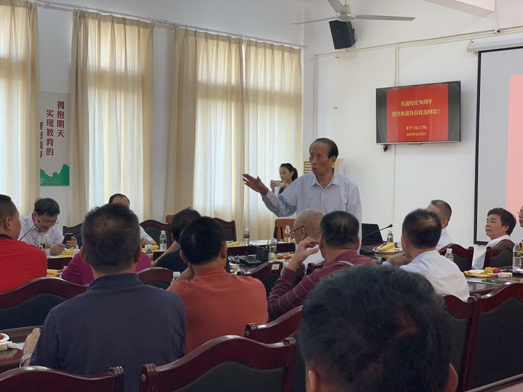 凝心聚力 共话发展 化学与化工学院隆重举行70周年校庆系列活动