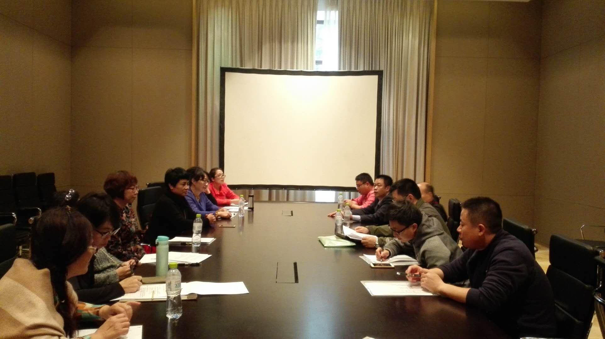 化学与化工学院召开教学工作会议