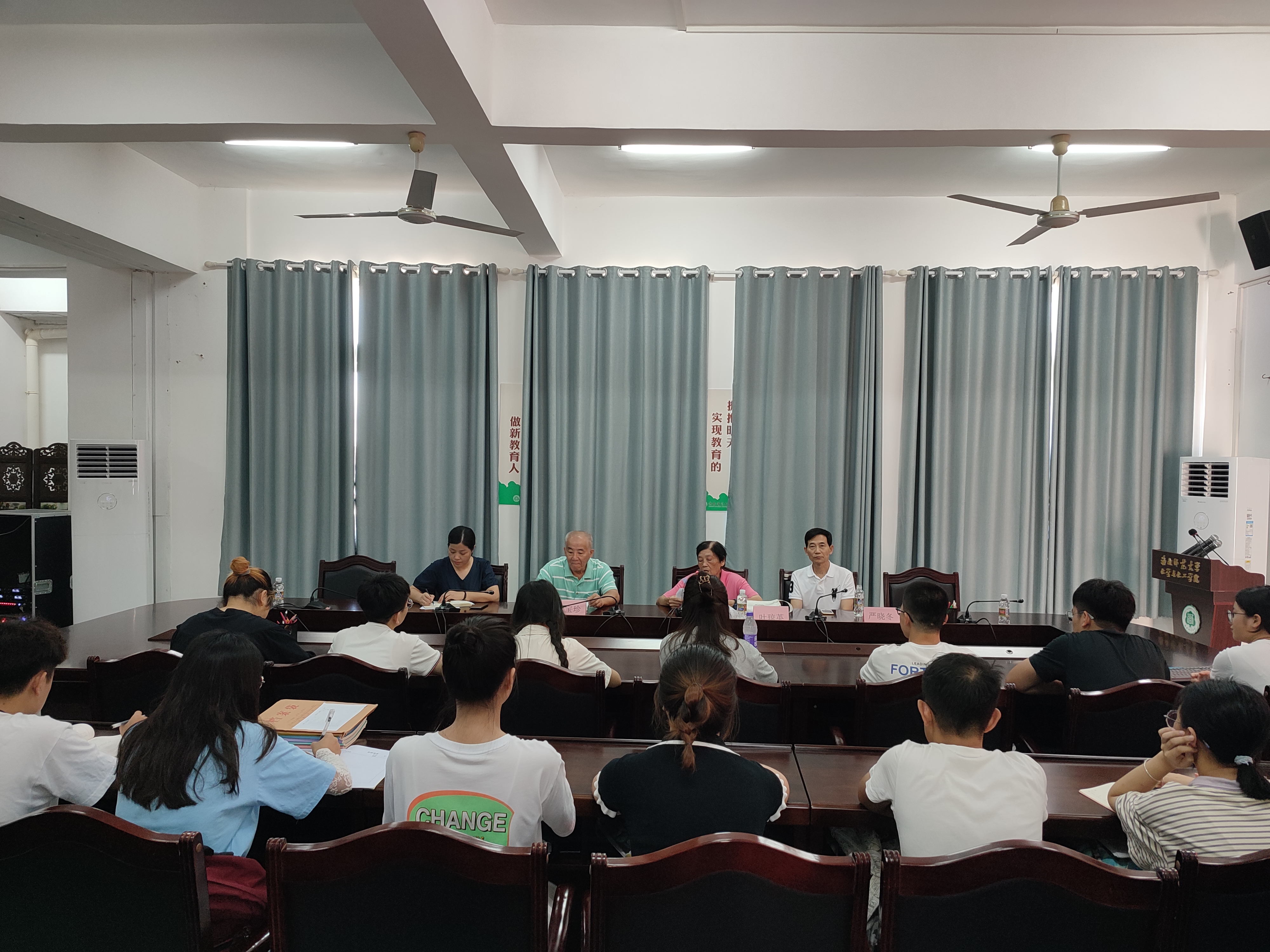 化学与化工学院本科生党支部开展“追红色传承,忆入党初心”党史学习教育