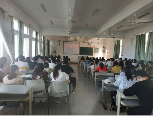 我院组织研究生观看2020年全国科学道德和学风建设宣讲教育报告会